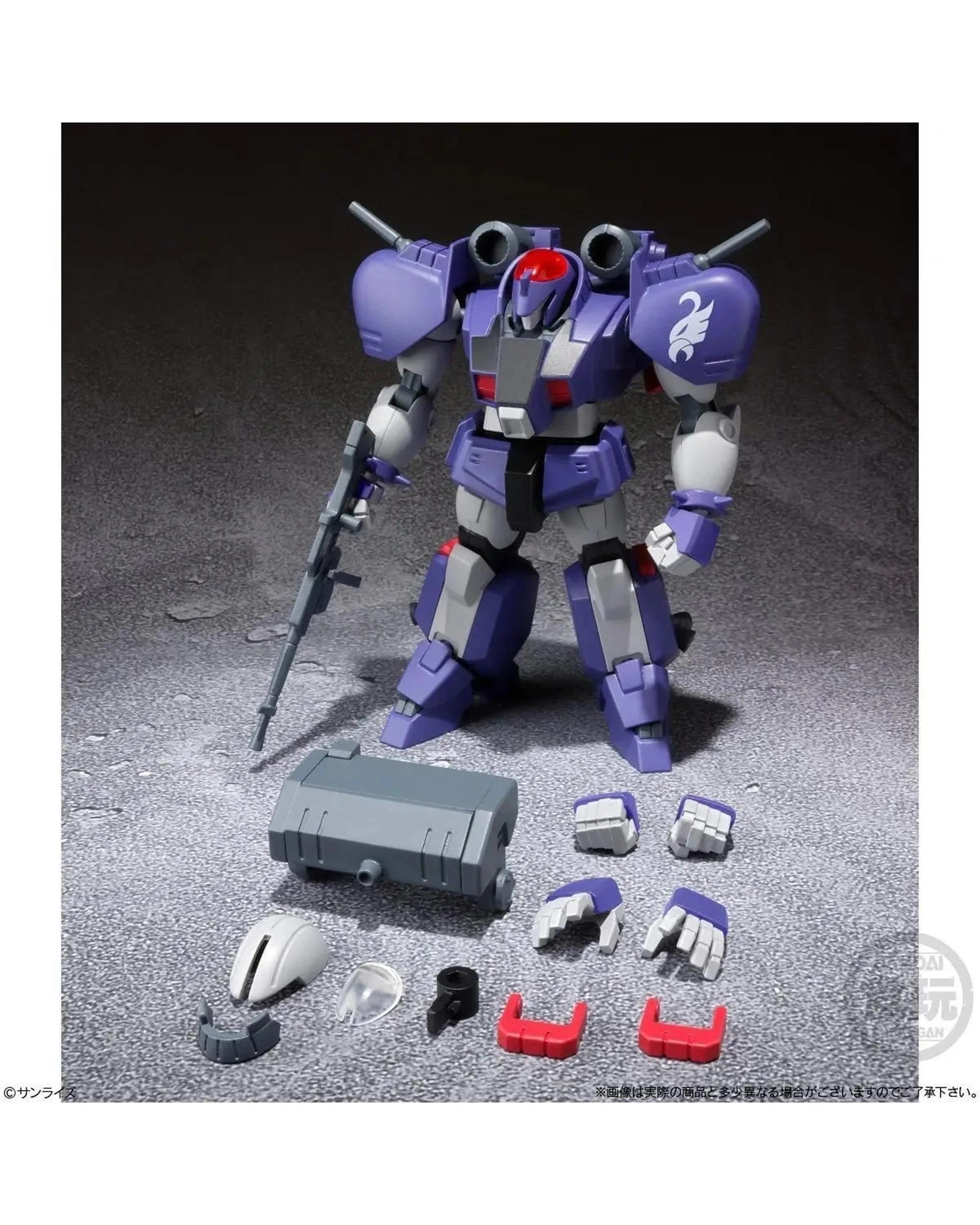 4 Bandai Shokugan Modeling Project Blue Comet SPT Layzner Vol.2 Assortment, 4 of 8