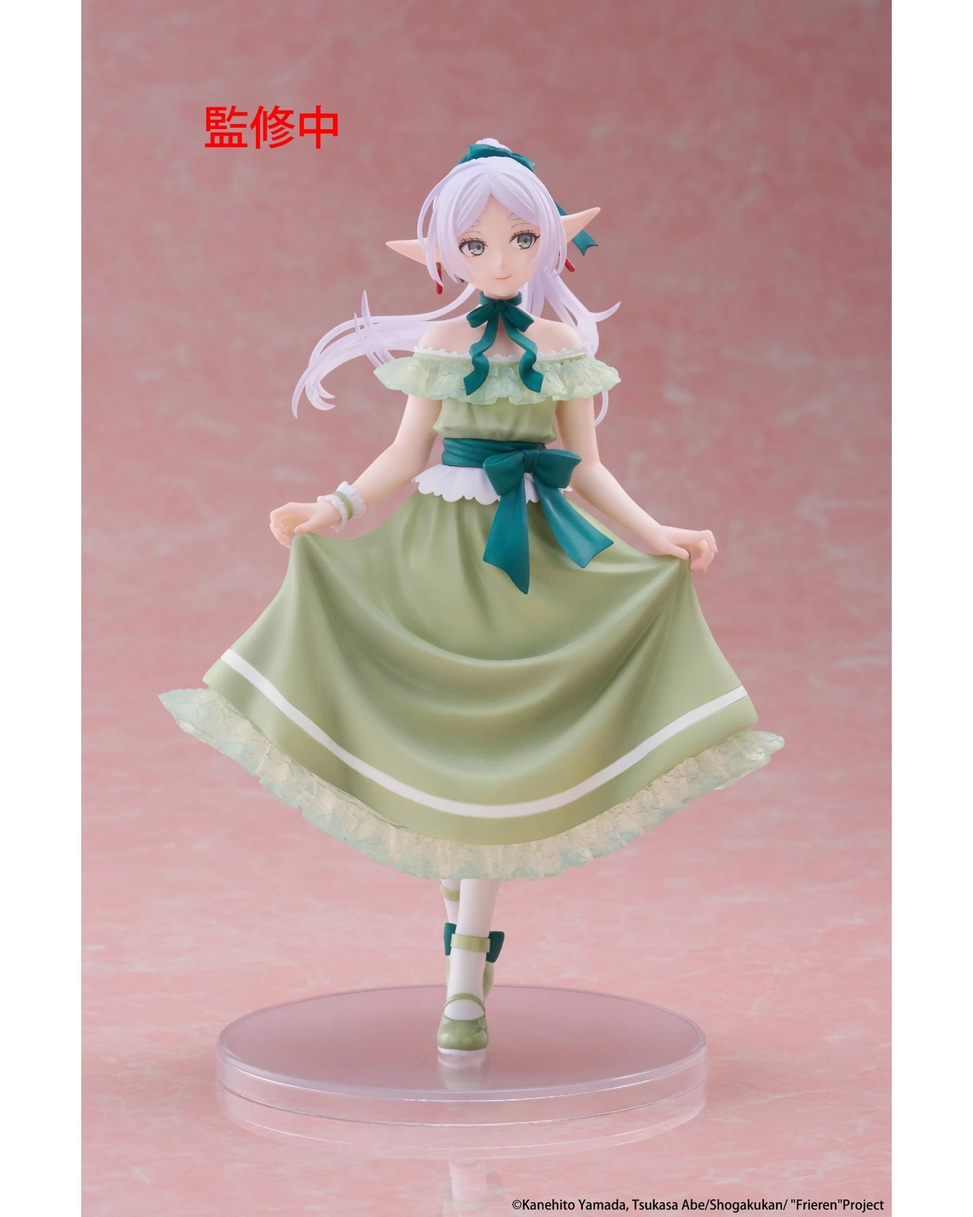 7 Taito Frieren Beyond Journeys End Coreful Frieren Party Dress Figure, 7 of 10
