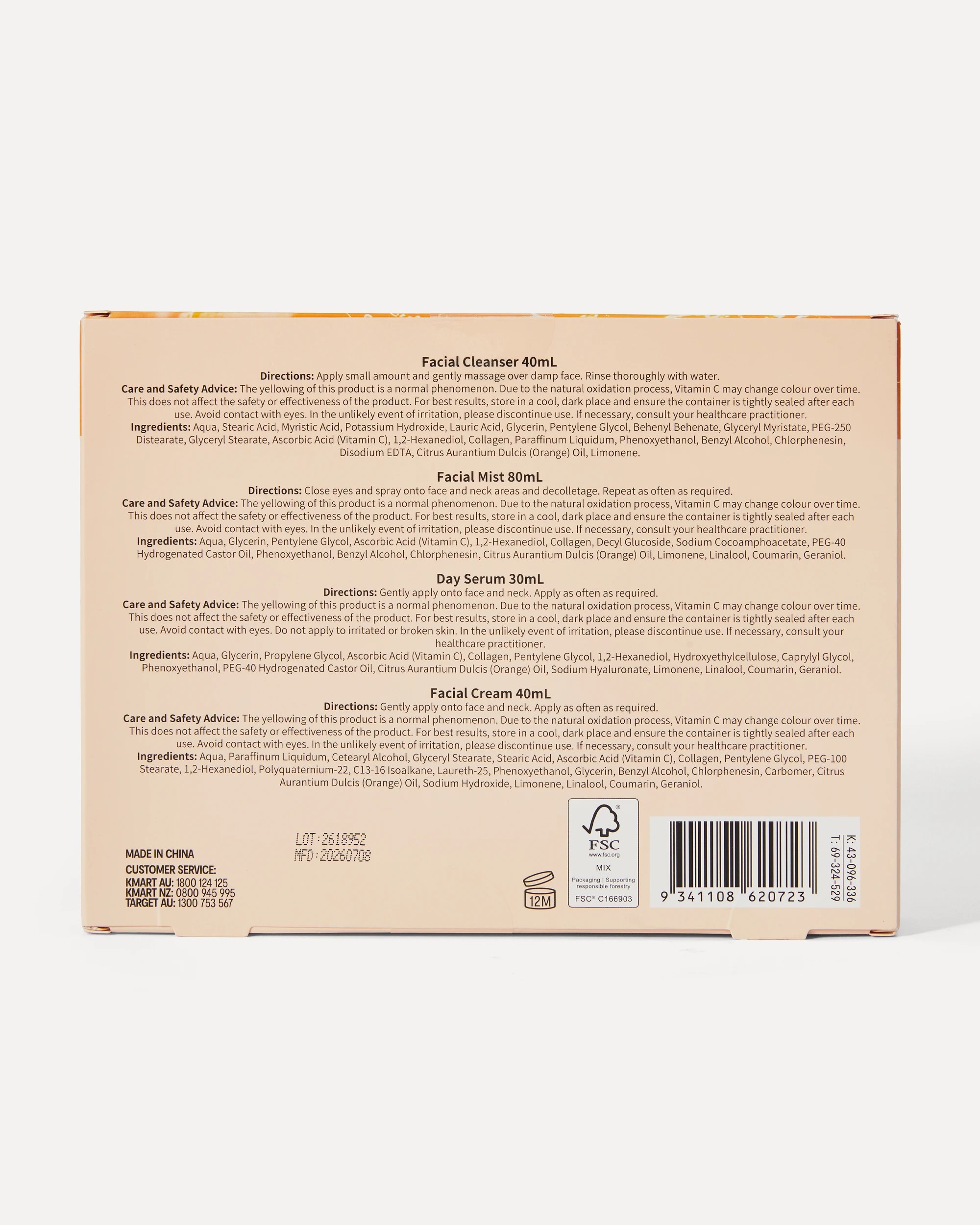 7 Brighten & Firm Vitamin C Kit, 7 of 7
