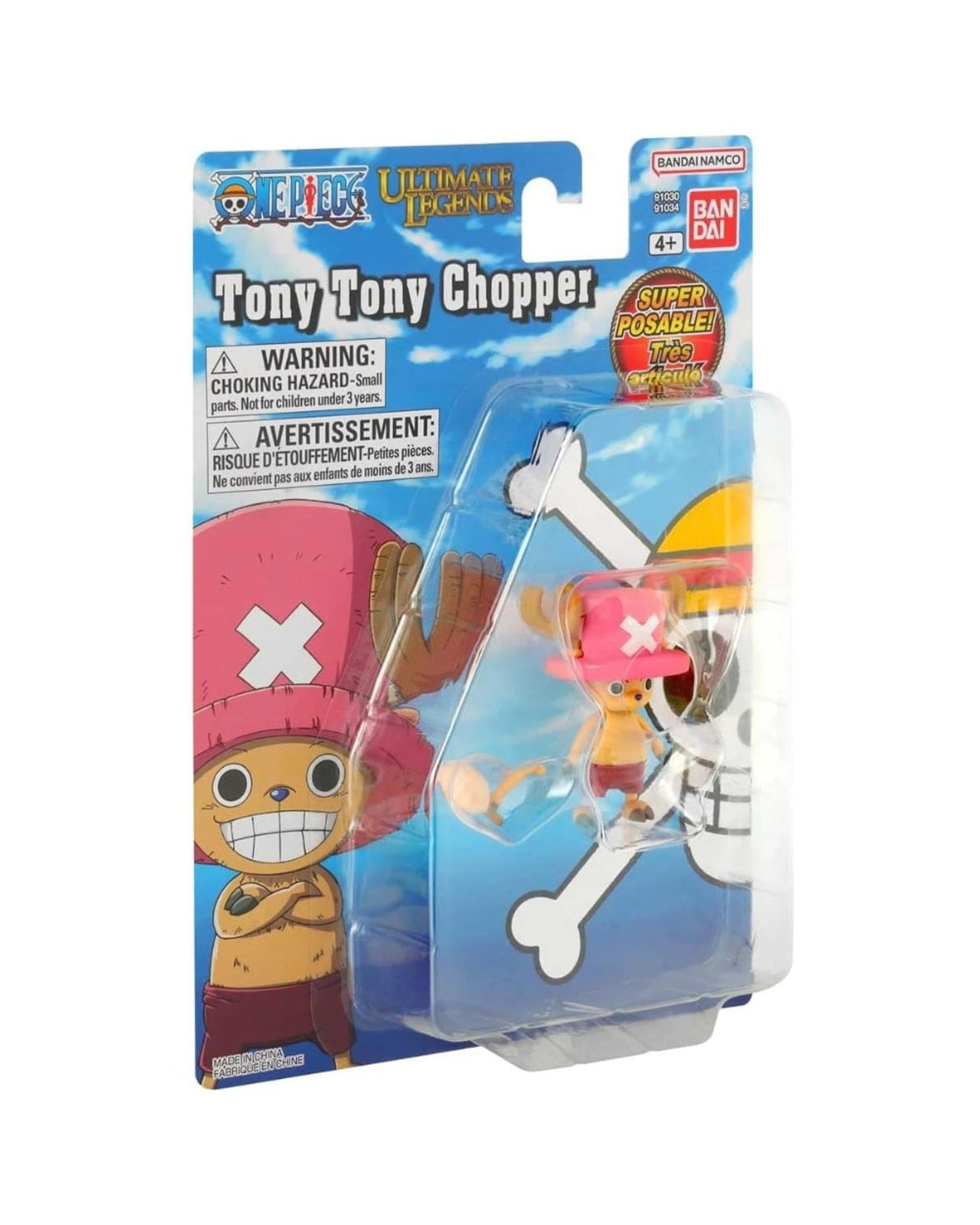1 Bandai Ultimate Legends One Piece Tony Tony Chopper Figure, 1 of 6
