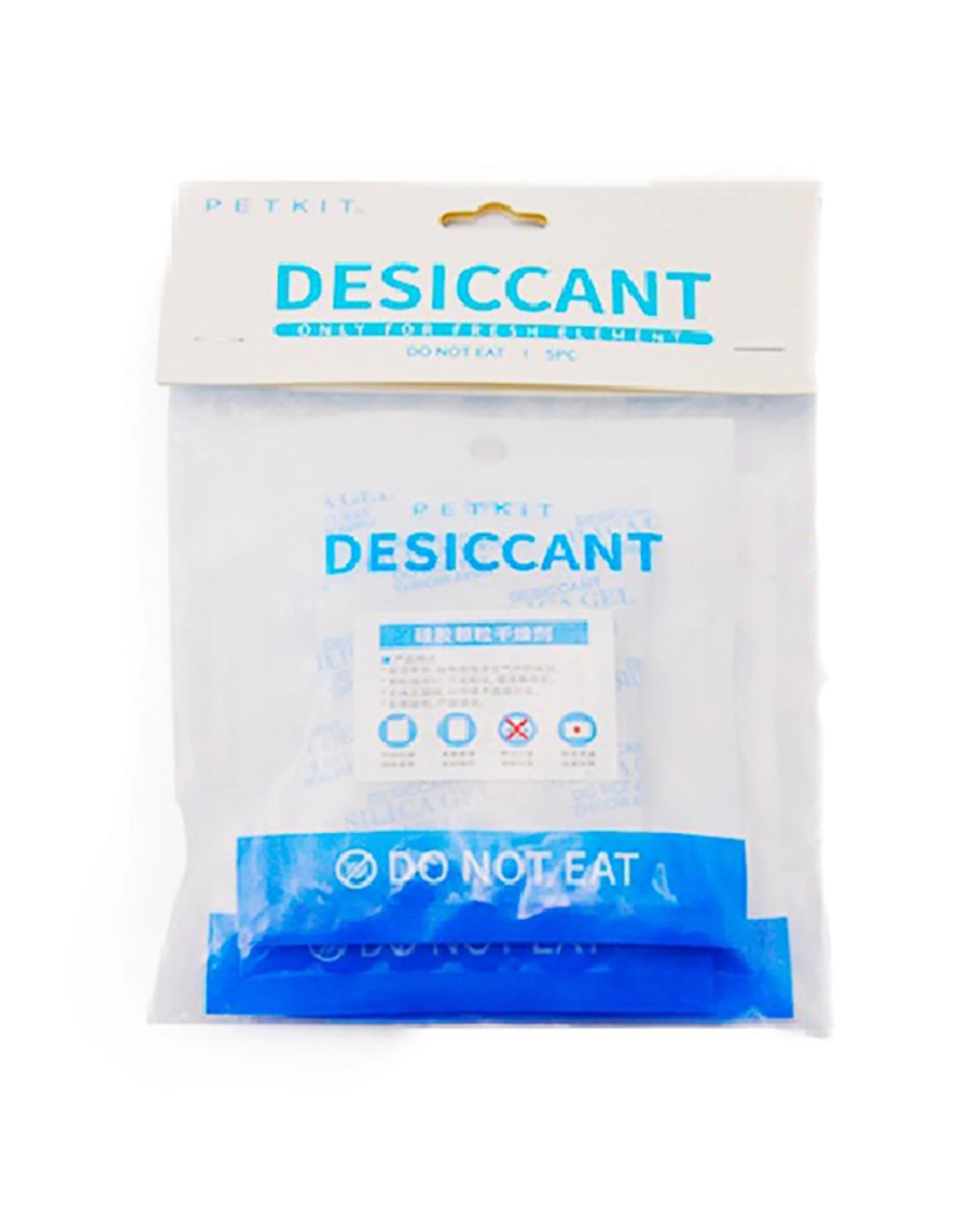 1 Petkit Desiccant Gel For Fresh Element Pet Food Moisture Absorber Silicone - Plain, 1 of 3