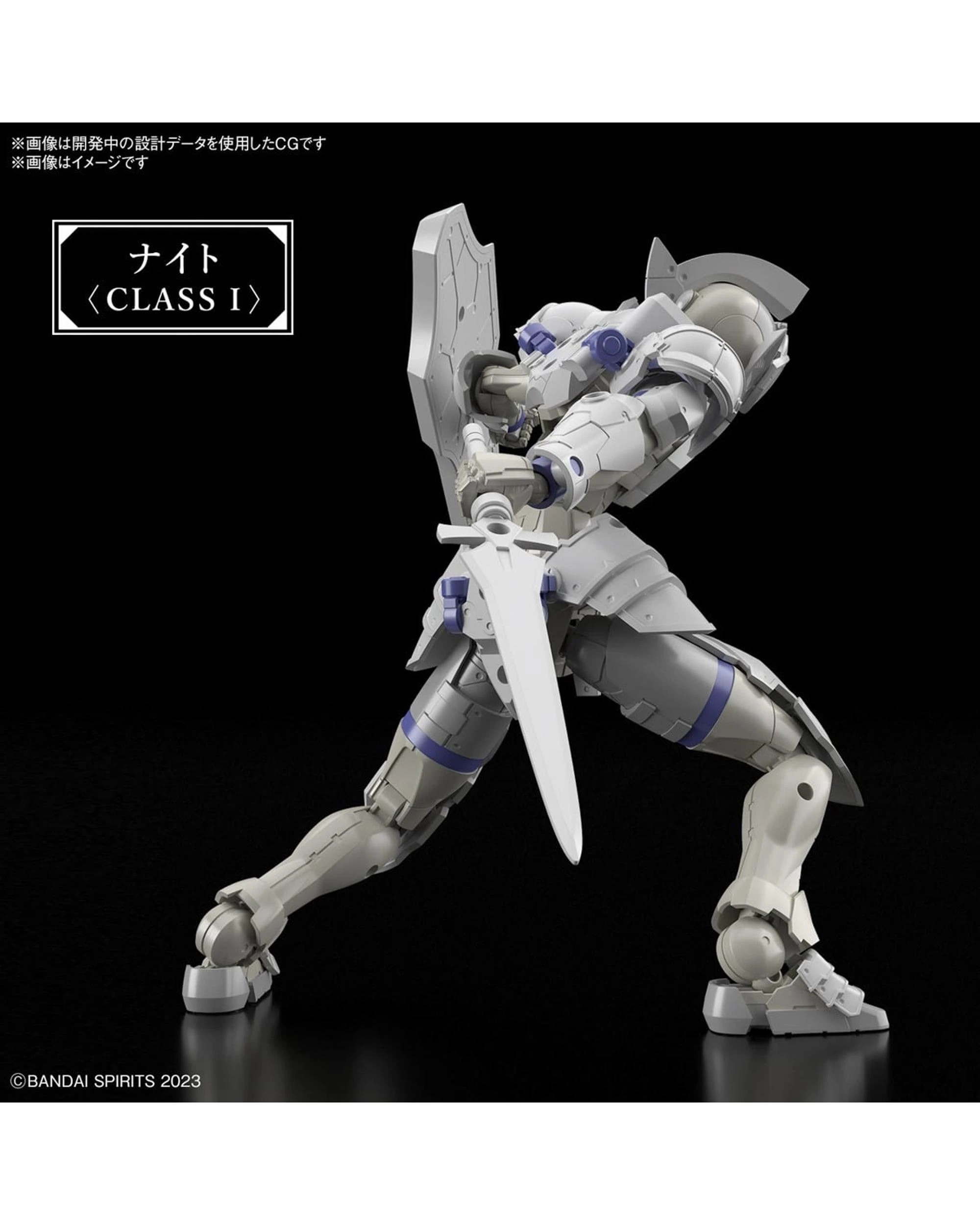 3 Bandai 30MF Liber Knight Model Kit, 3 of 10