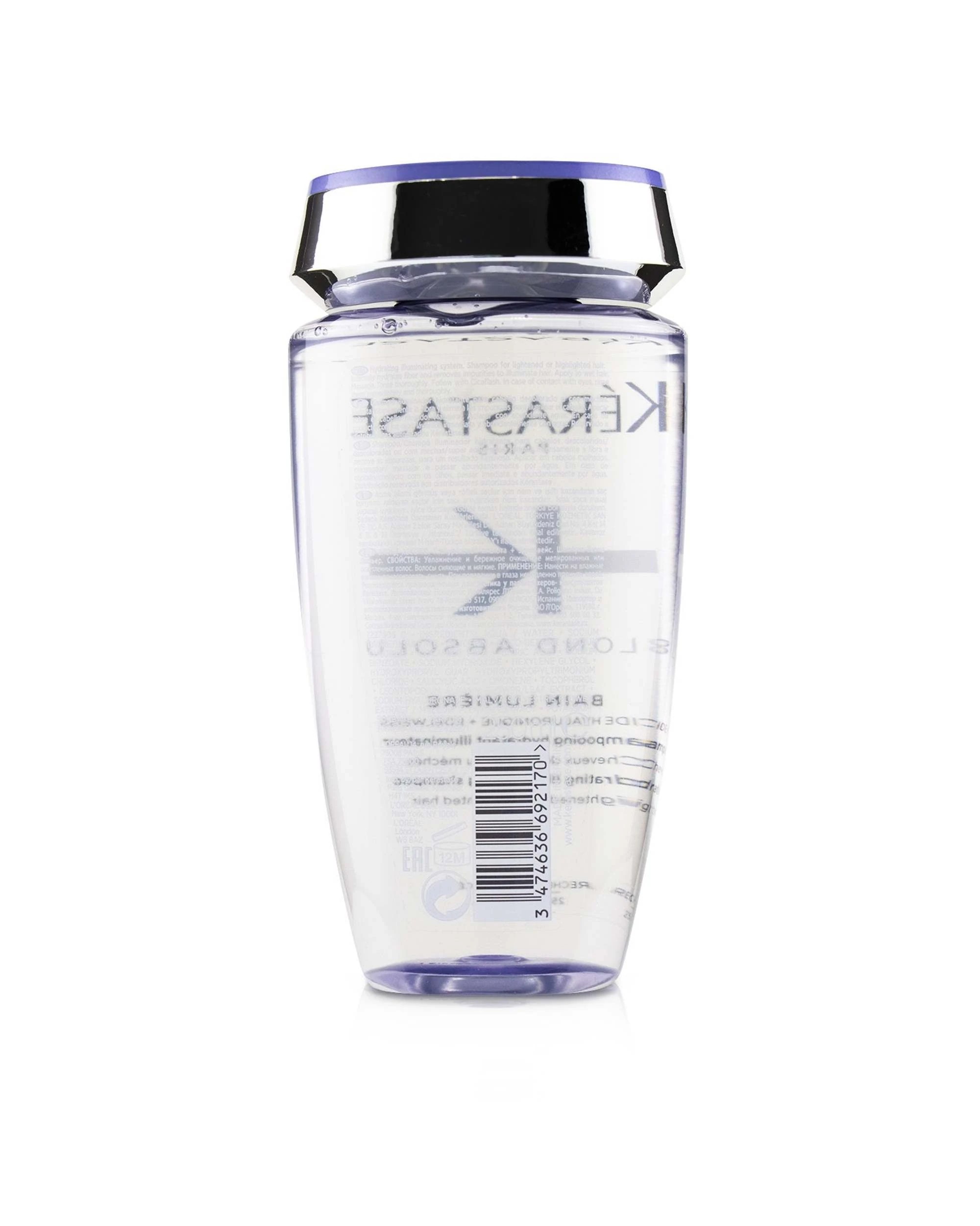 2 Kerastase Blond Absolu Bain Lumiere Hydrating Illuminating Shampoo (Lightened or Highlighted Hair) 250ml/8.5oz, 2 of 4