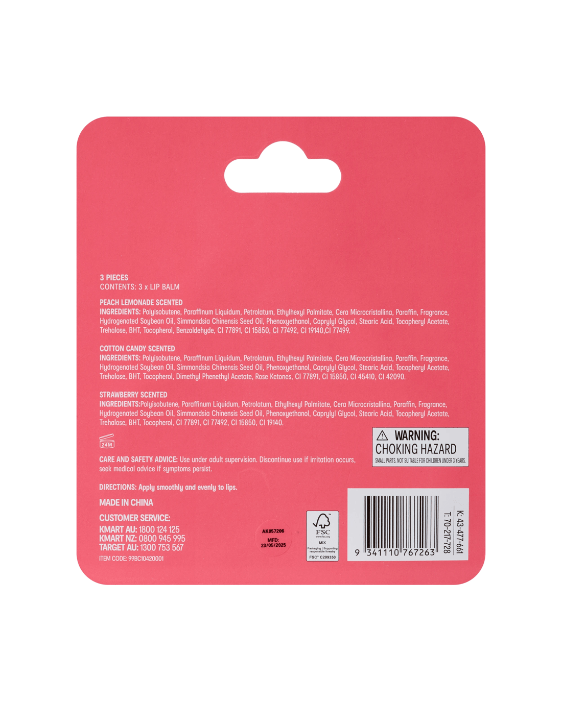 8 OXX Junior 3 Piece Lip Balm Set - Choose Happy, 8 of 8