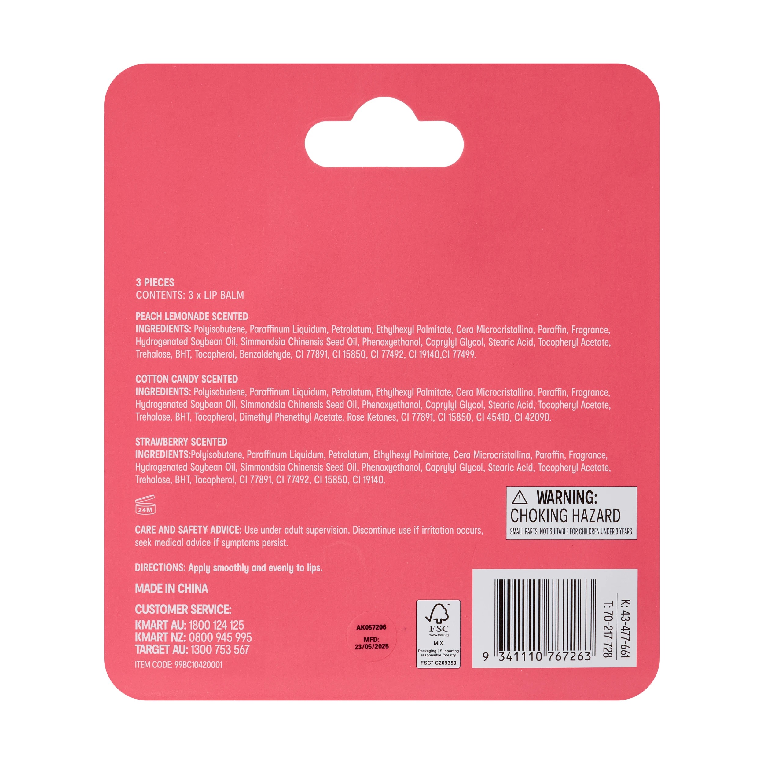 8 OXX Junior 3 Piece Lip Balm Set - Choose Happy, 8 of 8