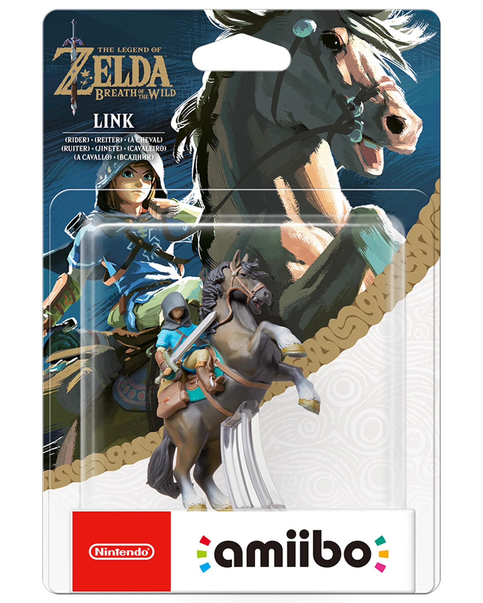 1 Nintendo Link Rider amiibo - The Legend of Zelda: Breath of the Wild, 1 of 2