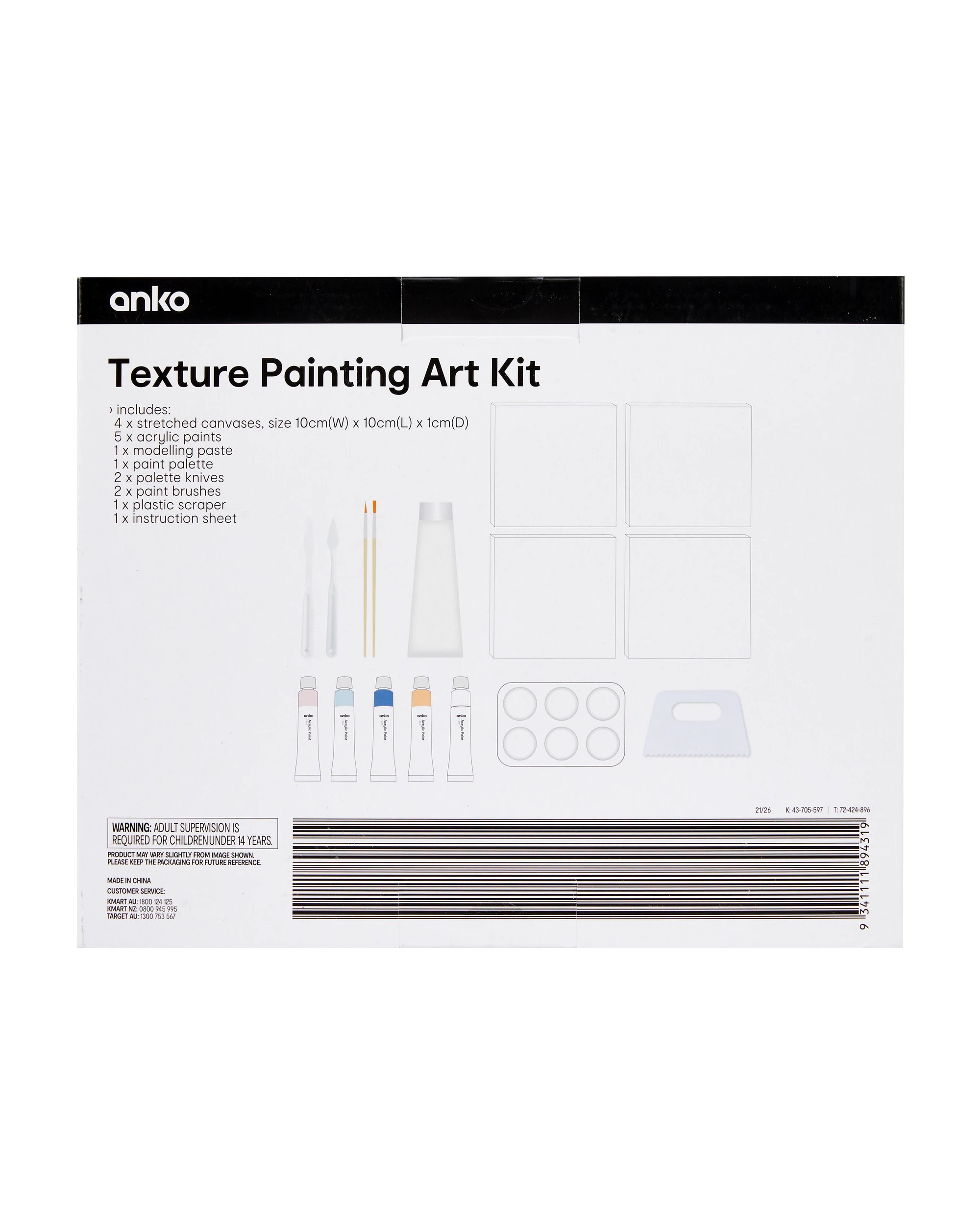 3 Textured Painting Art Kit, 3 of 3