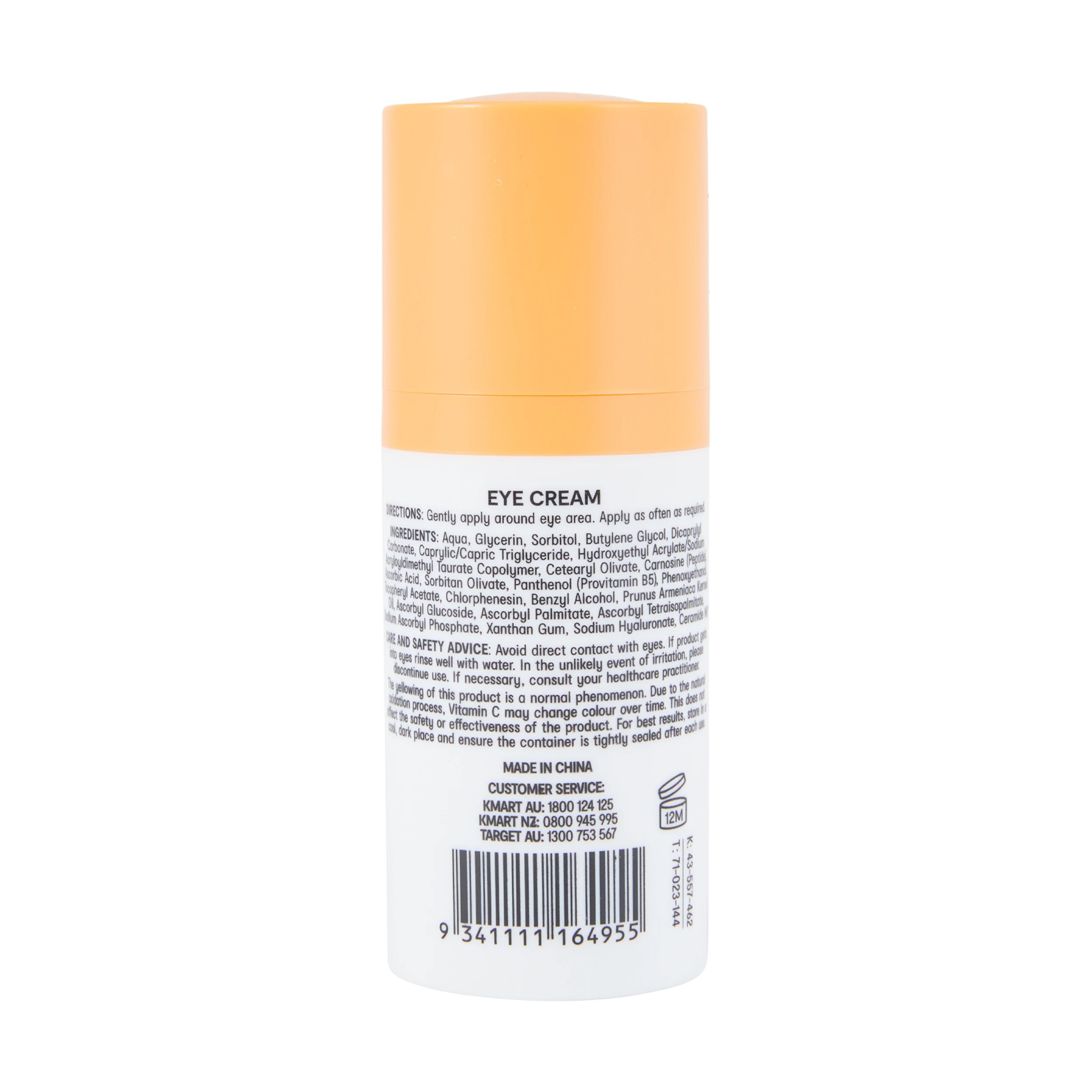 4 OXX Skincare Firm & Brighten Eye Cream 15ml - Vitamin C and Peptide, 4 of 4