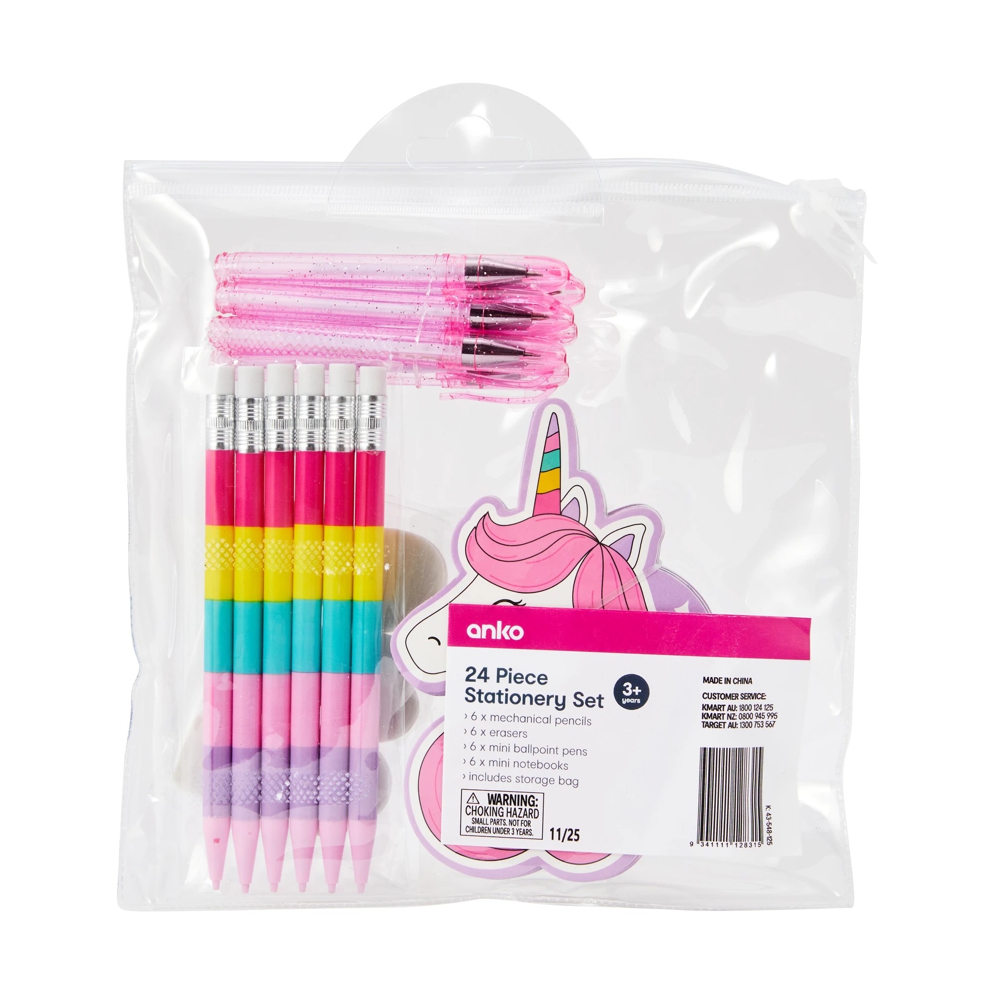 6 24 Piece Stationery Set - Unicorn, 6 of 6