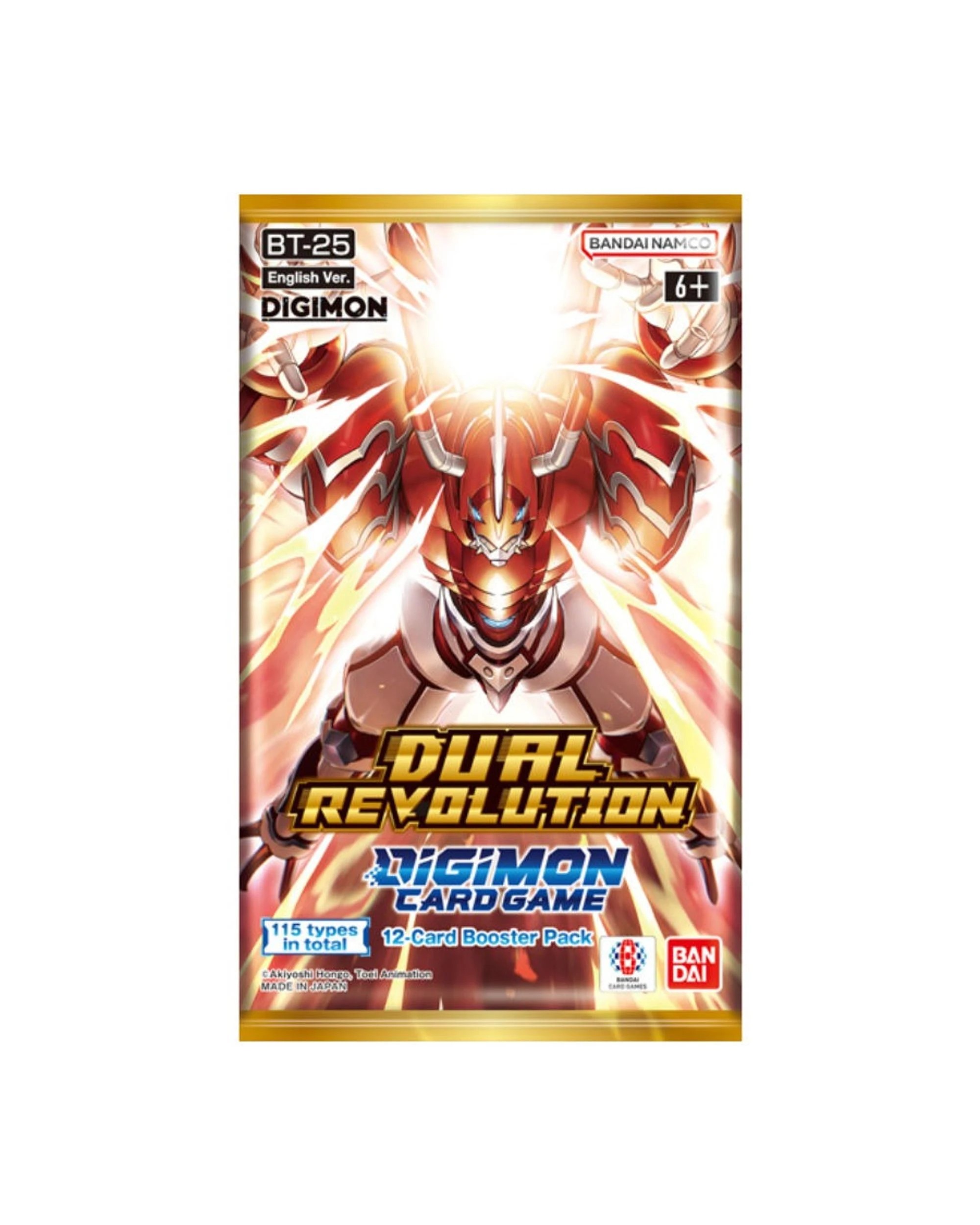 1 Digimon Card Game: Digimon Dual Revolution BT-25 Booster Pack, 1 of 9