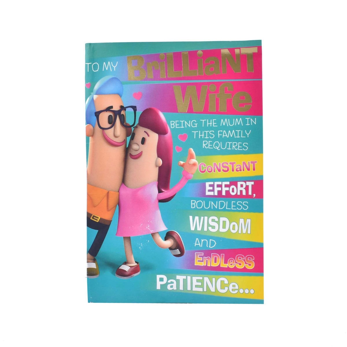 1 Hallmark Mother's Day Card From Husband - Brilliant Wife, 1 of 1