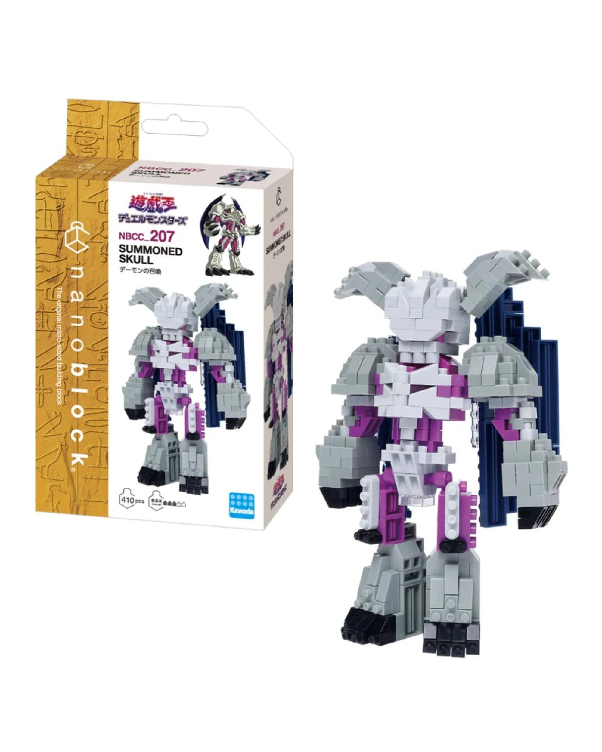 1 Nanoblock Yu-Gi-Oh Summoned Skull, 1 of 5