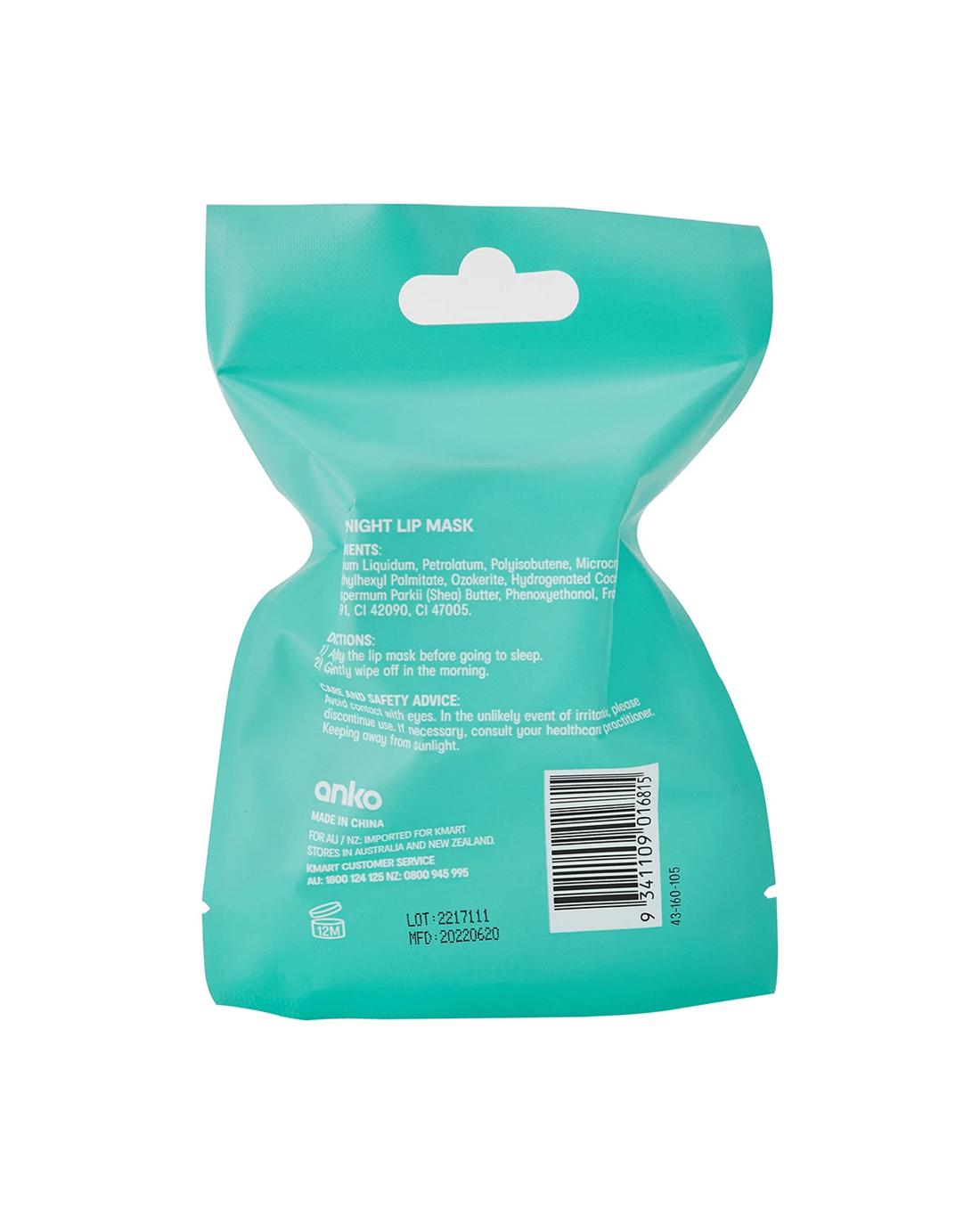 8 Overnight Lip Mask 20ml - Coconut Oil, 8 of 8