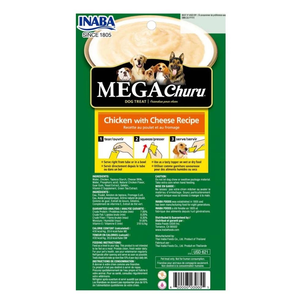 2 Inaba Dog Mega Churu Puree Chicken & Cheese 144g 6pk, 2 of 2