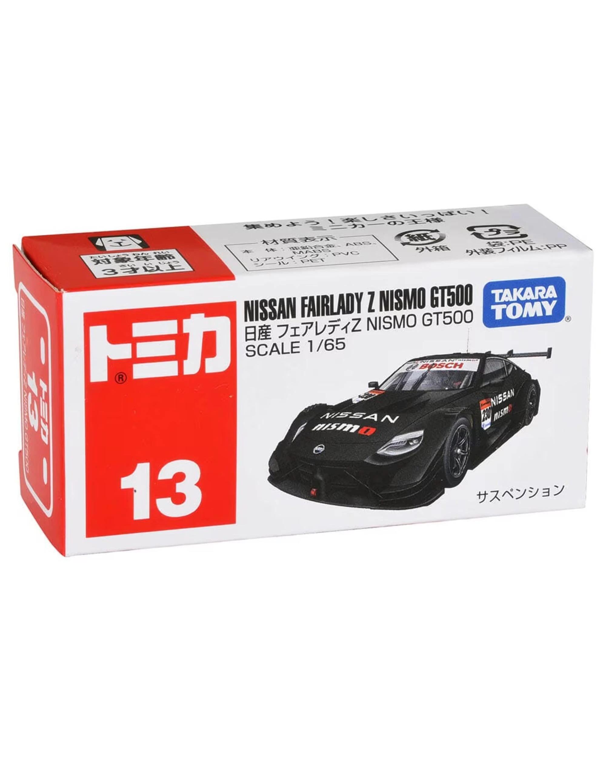 4 Tomica No.13 Nissan Fairlady Z NISMO GT500, 4 of 4