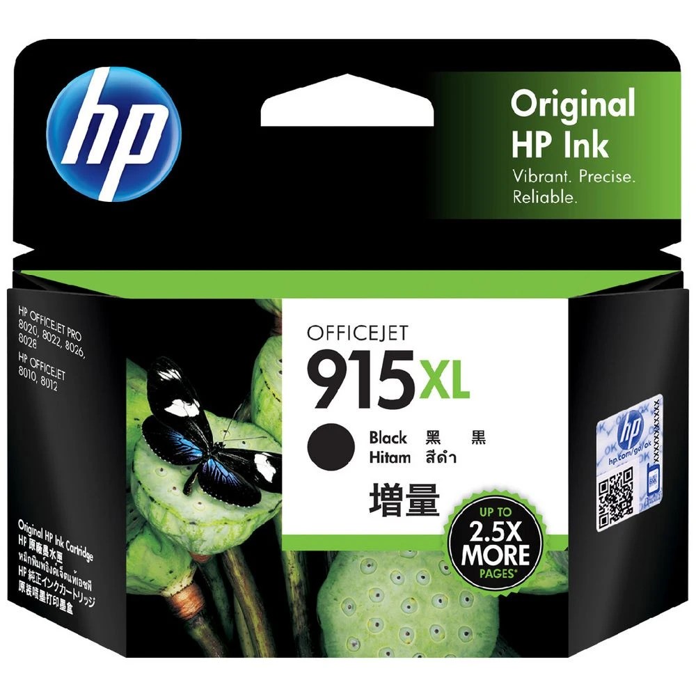 1 HP 915XL Ink Cartridge Black, 1 of 7