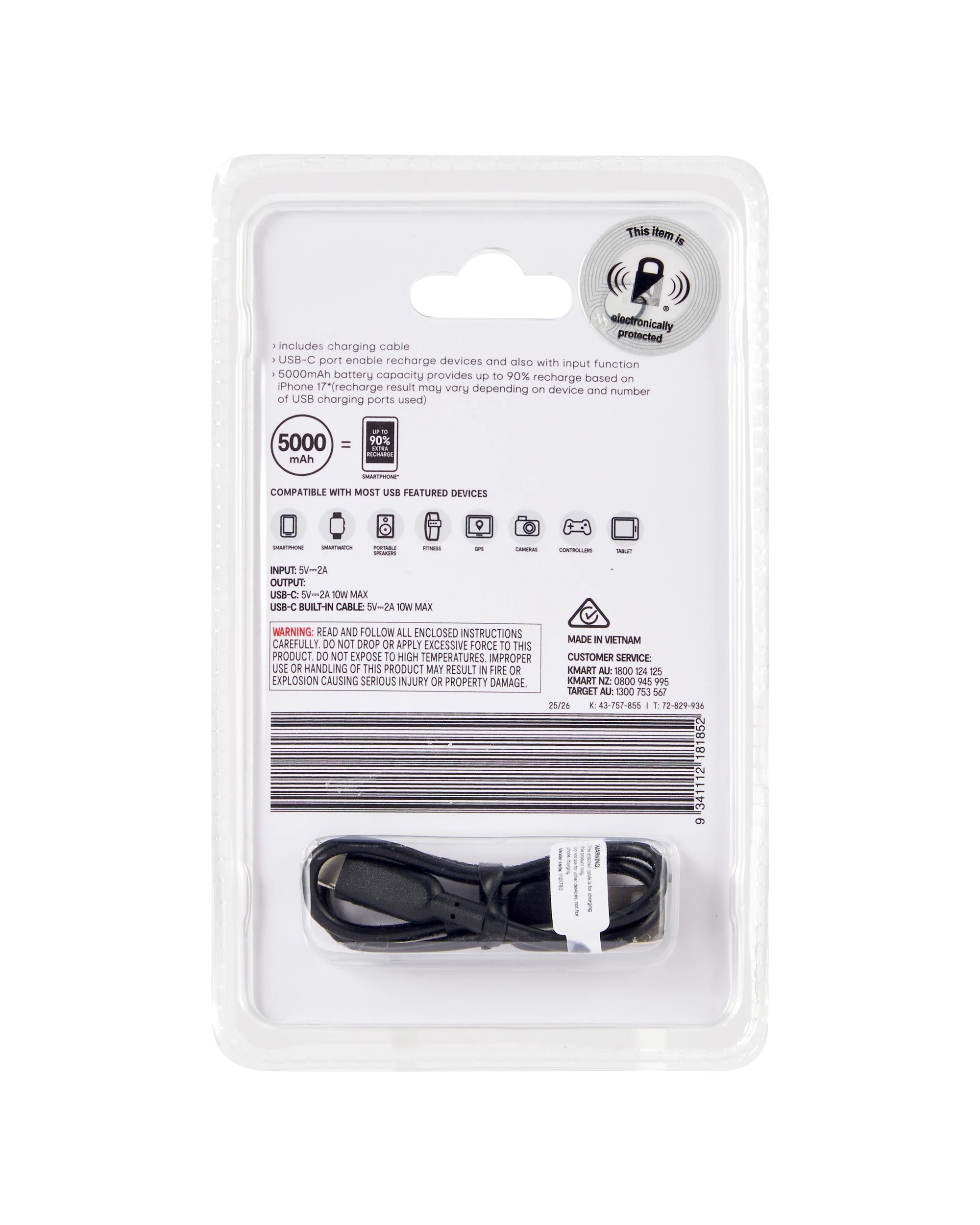 9 5000mAh Keychain Powerbank - Plum, 9 of 9