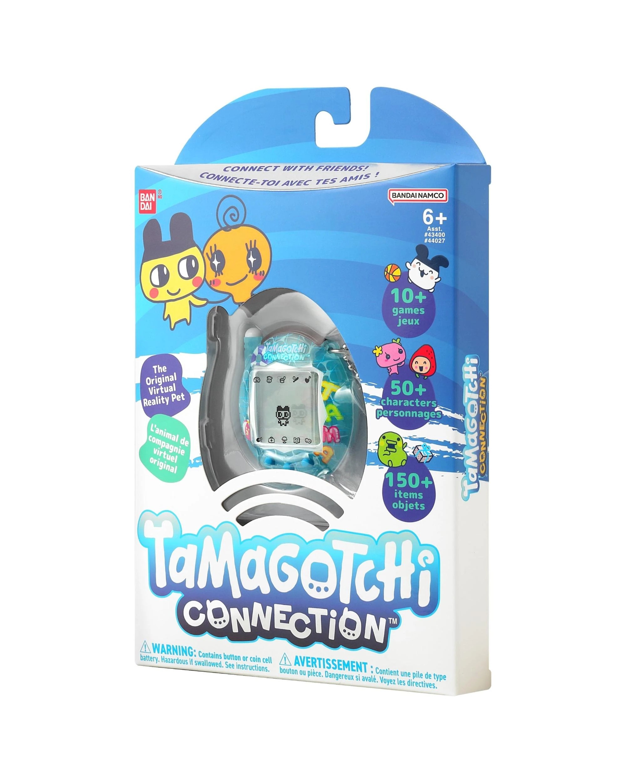 7 Tamagotchi Connection - Pool, 7 of 8