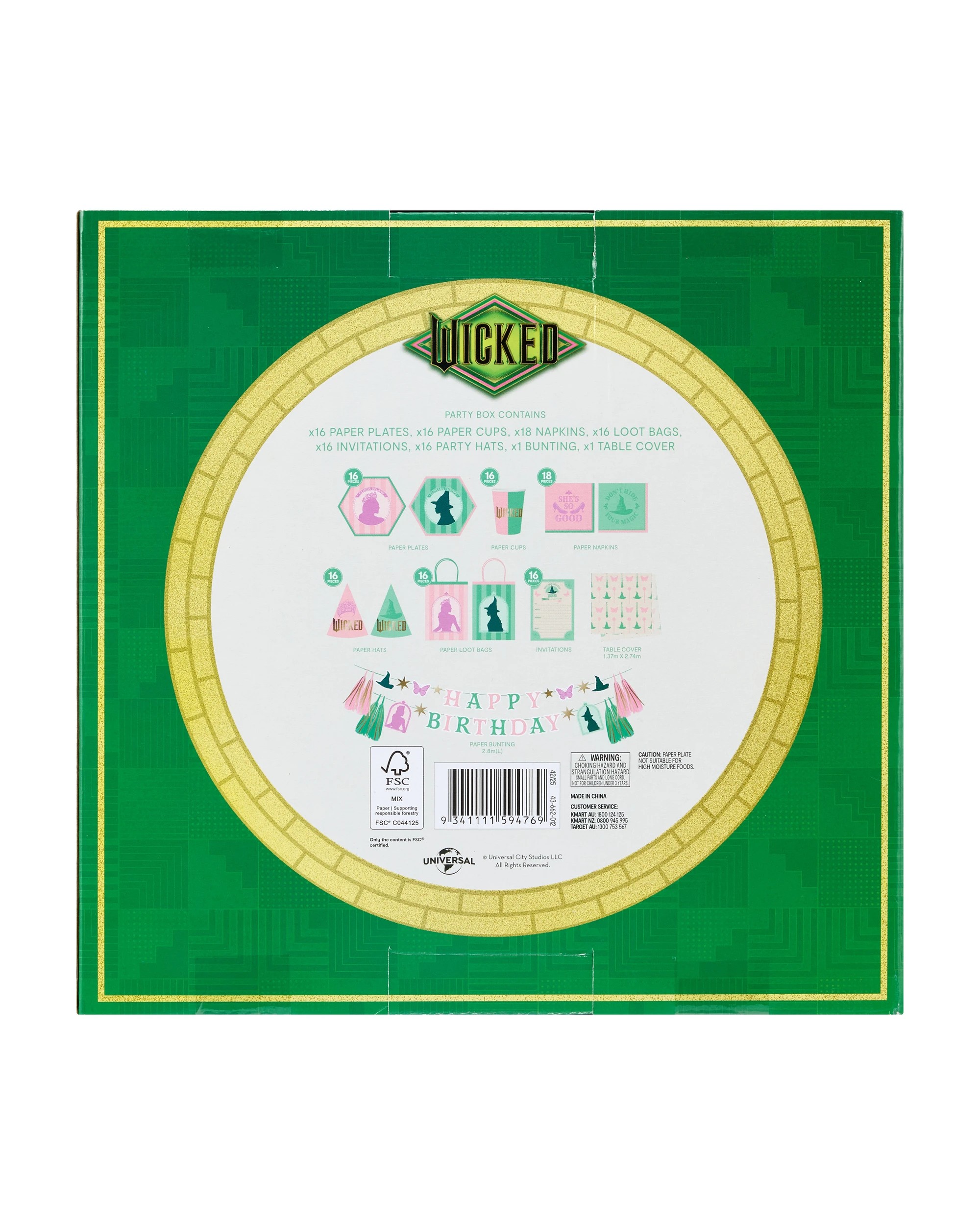 10 100 Piece Wicked Party Box, 10 of 10