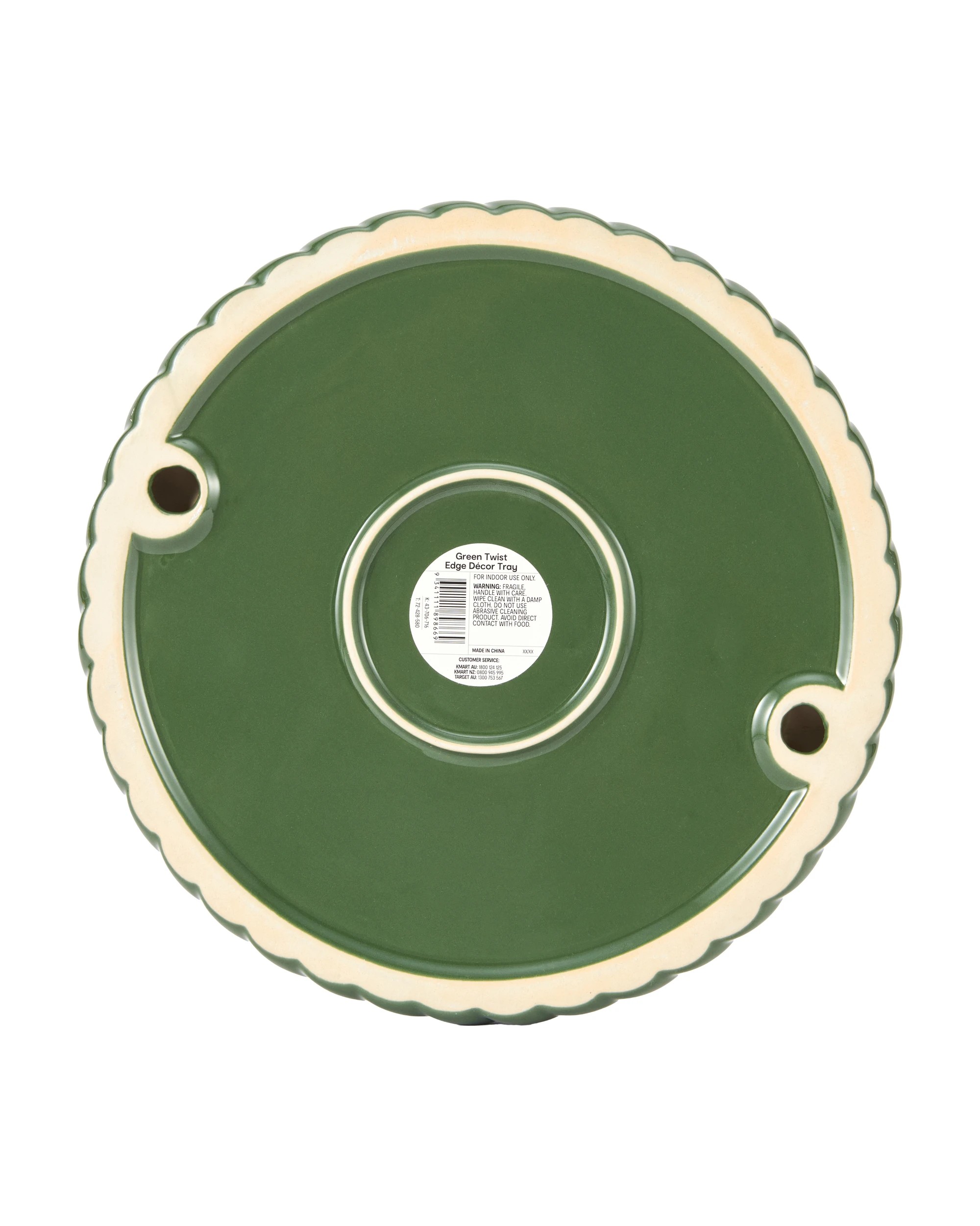 5 Green Twist Edge Decor Tray, 5 of 5