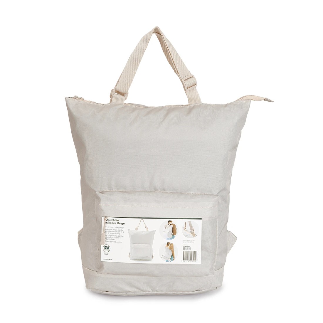 10 15L Convertible Backpack - Beige, 10 of 10