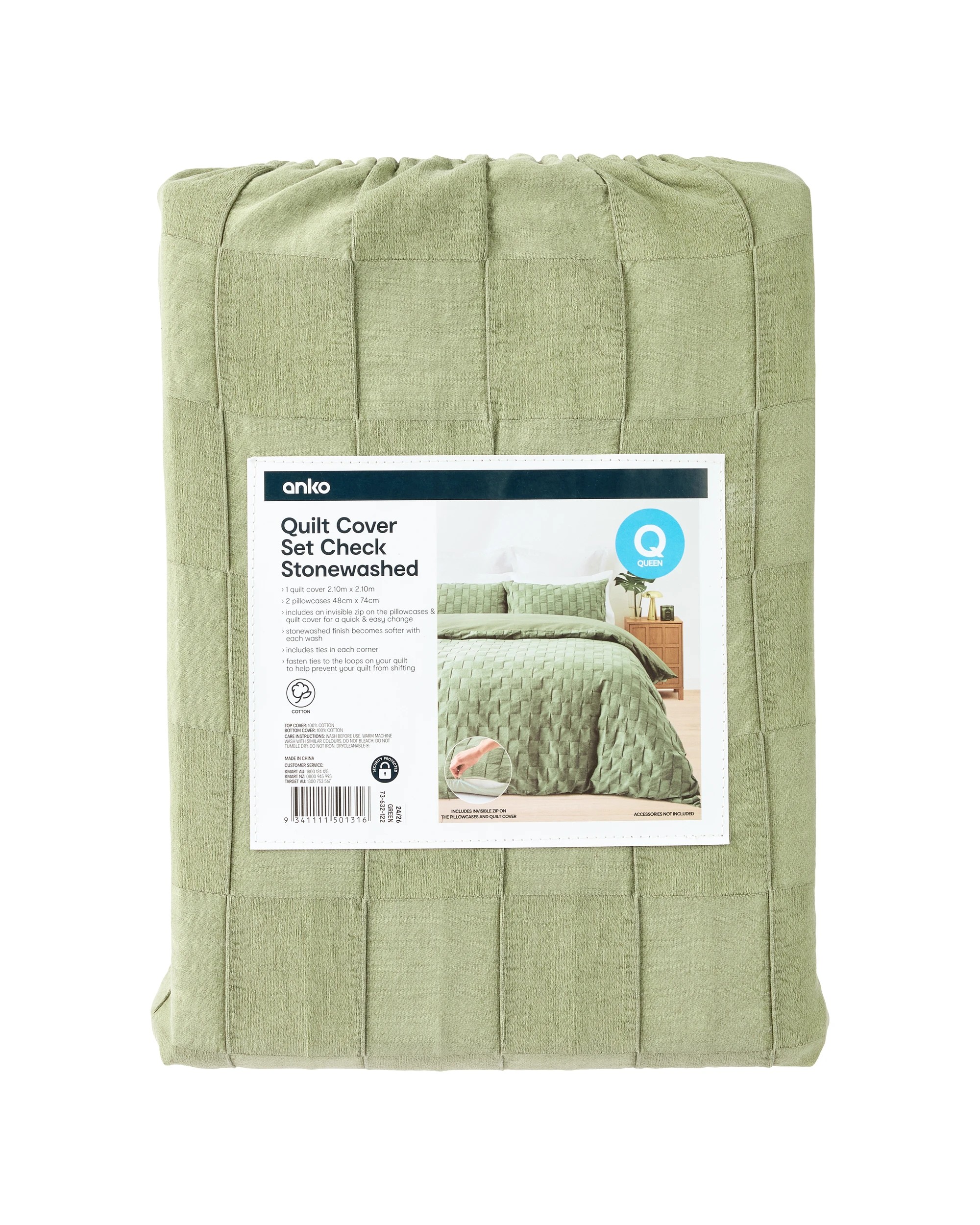 8 Check Stonewashed Cotton Quilt Cover Set - Queen Bed, Green, 8 of 8