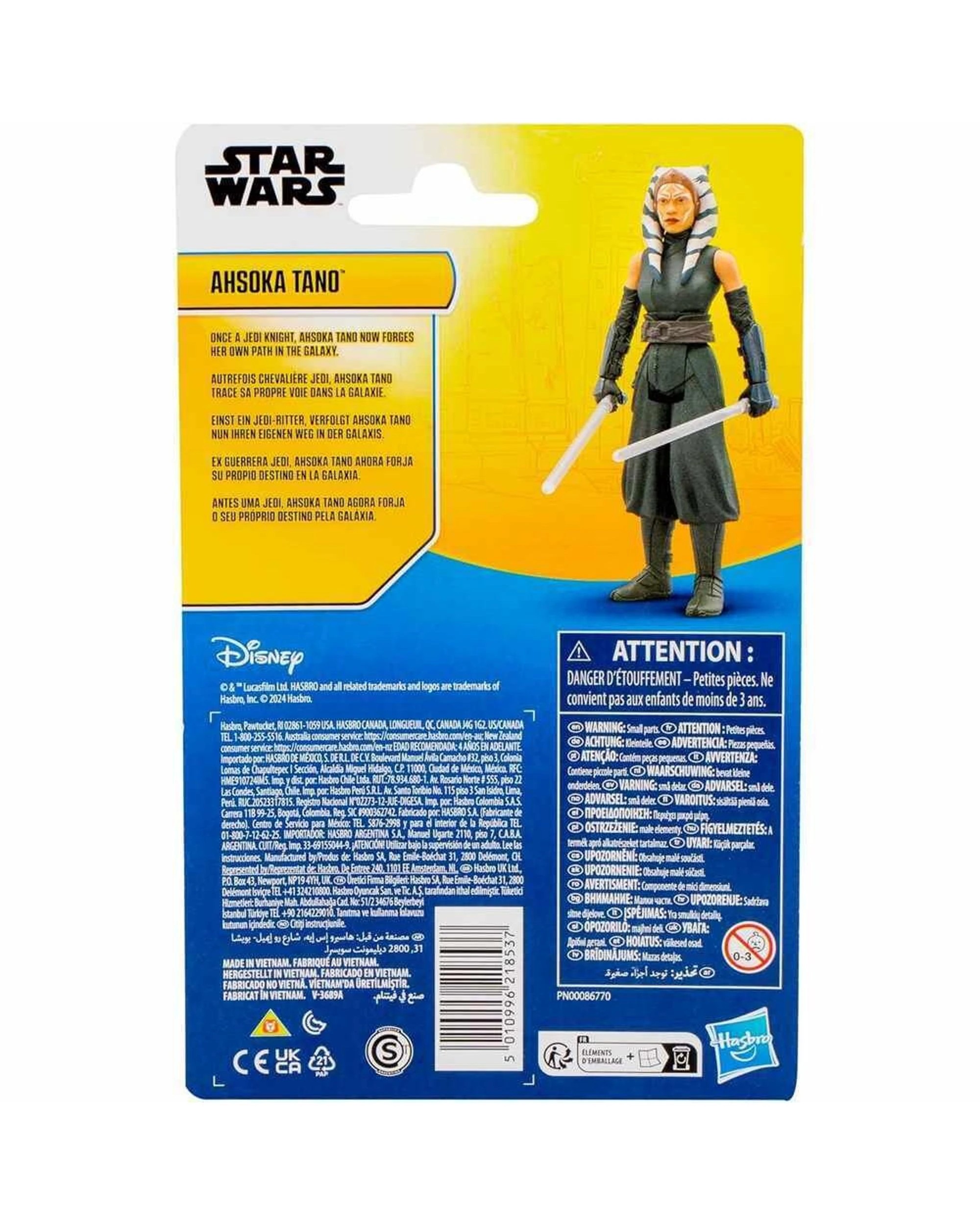 5 Star Wars Epic Hero Series Ahsoka Tano 4 inch Action Figure, 5 of 5