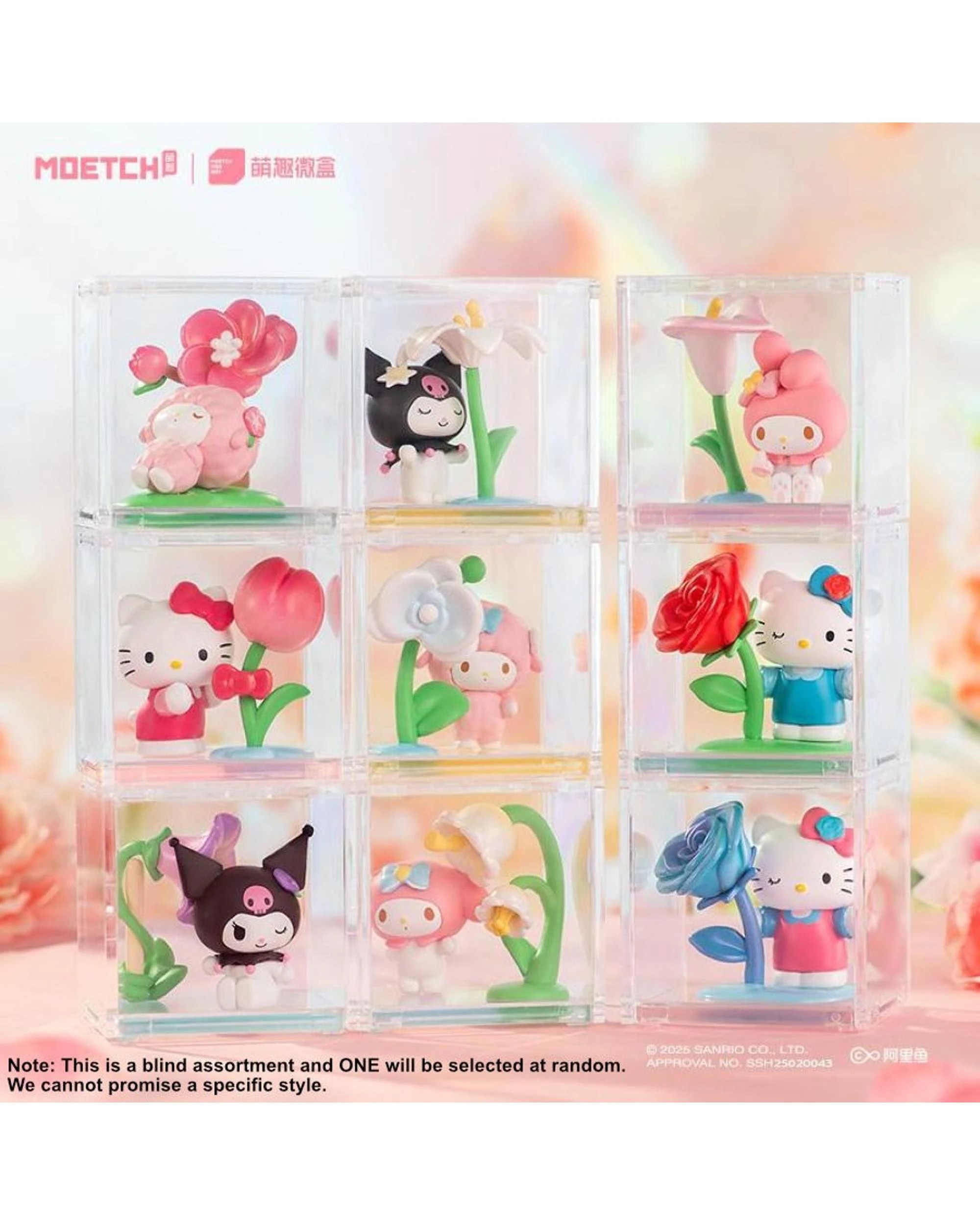 4 Moetch Sanrio Floral Tale Series Mini Box Micro Series Blind Box, 4 of 9