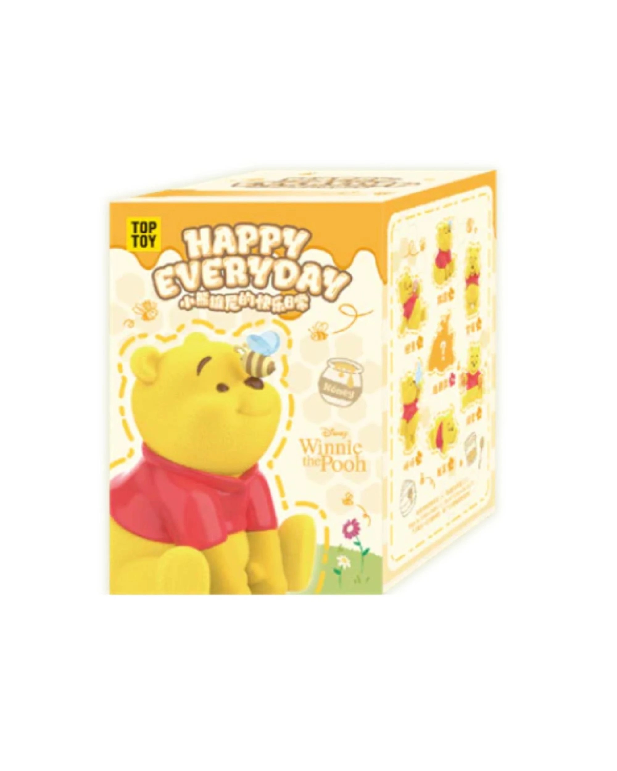 1 Top Toy Disney Winnie The Pooh Happy Daily Life Blind Box, 1 of 9