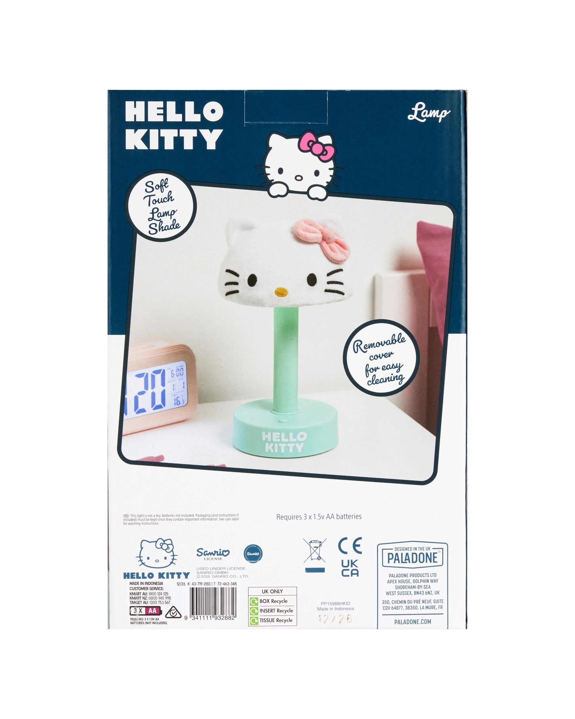 7 Sanrio Hello Kitty Lamp, 7 of 7