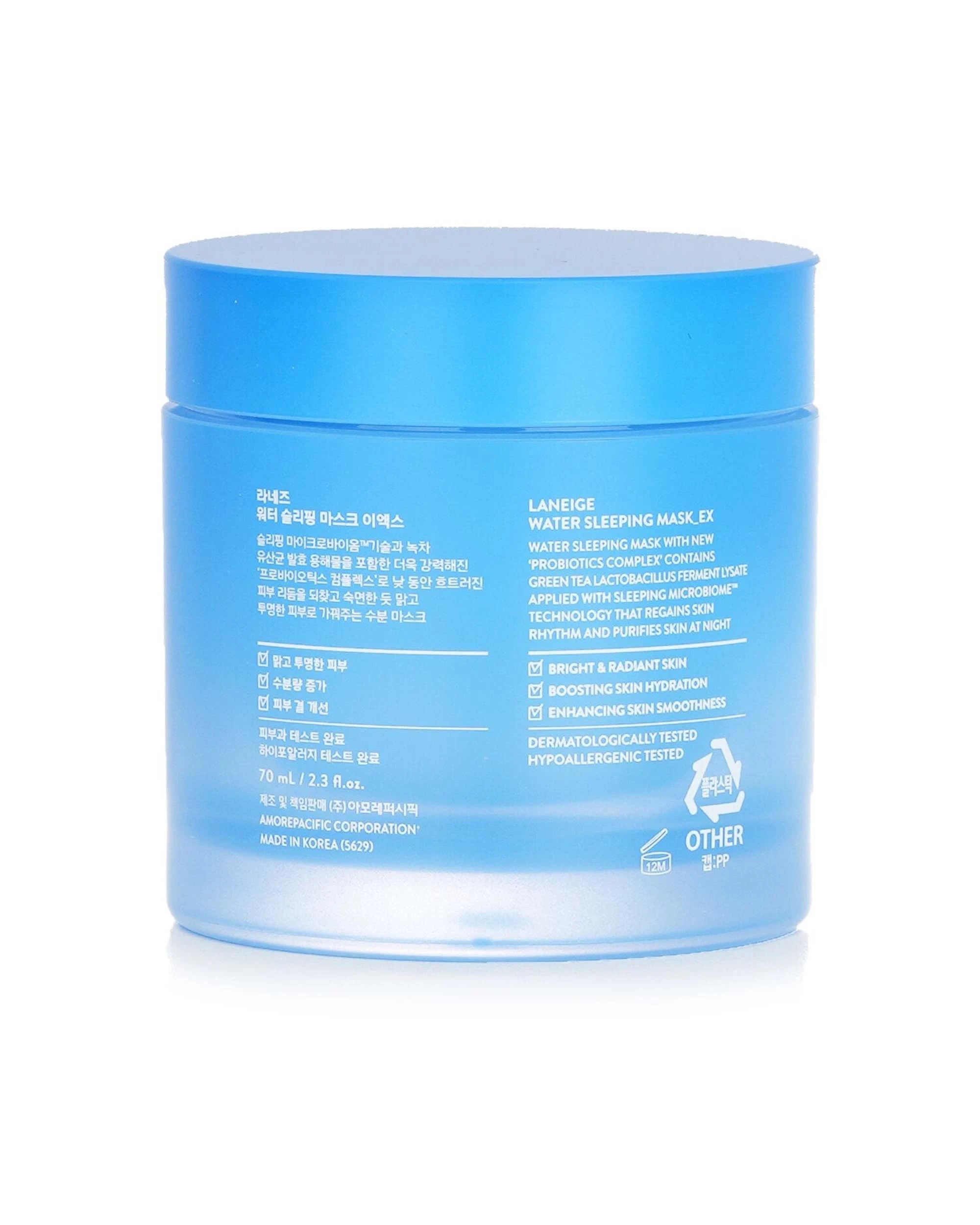 3 Laneige Water Sleeping Mask EX 70ml/2.3oz, 3 of 3