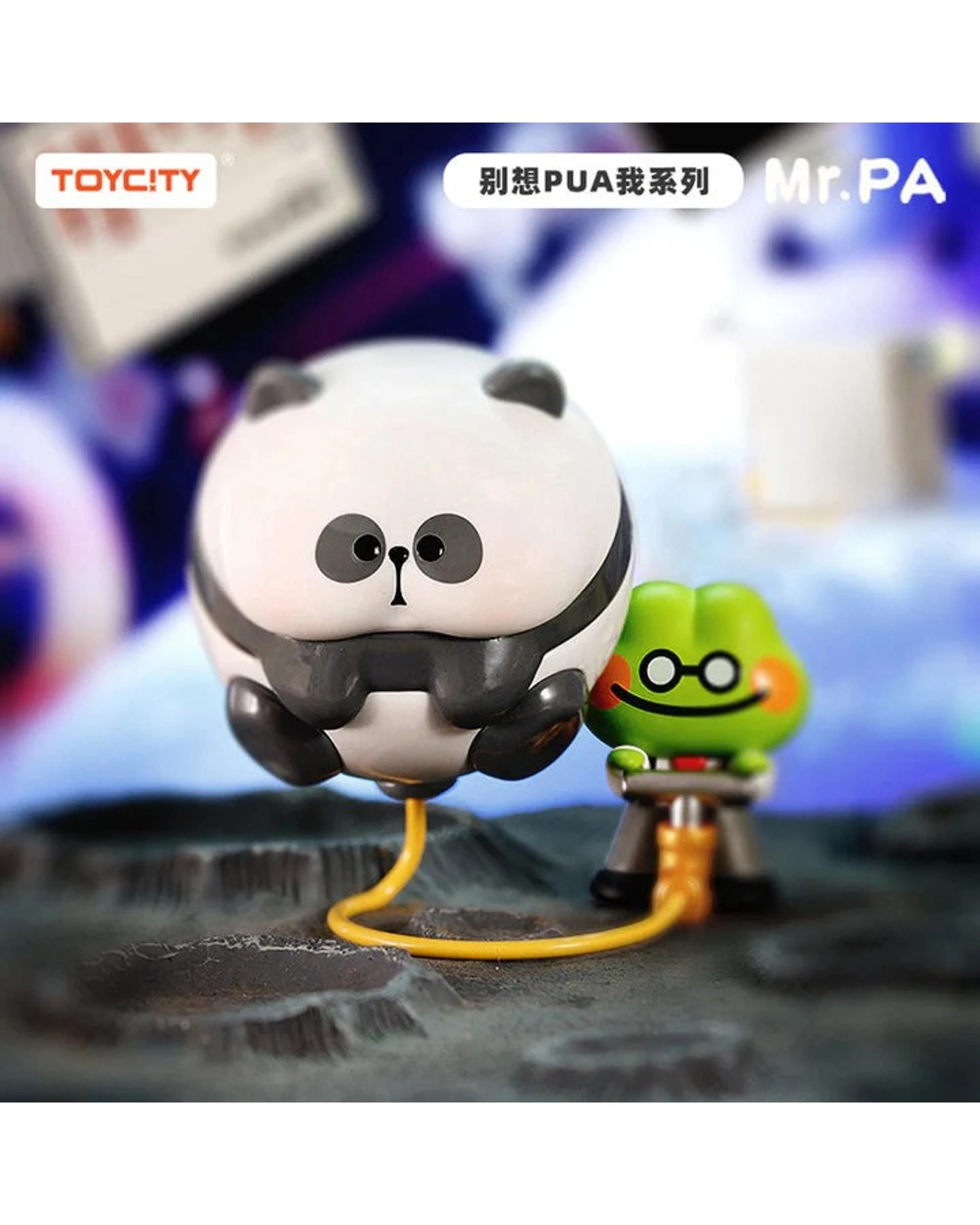 10 ToyCity Mr Pa Don't Try to Pua Me Figure Blind Box, 10 of 10