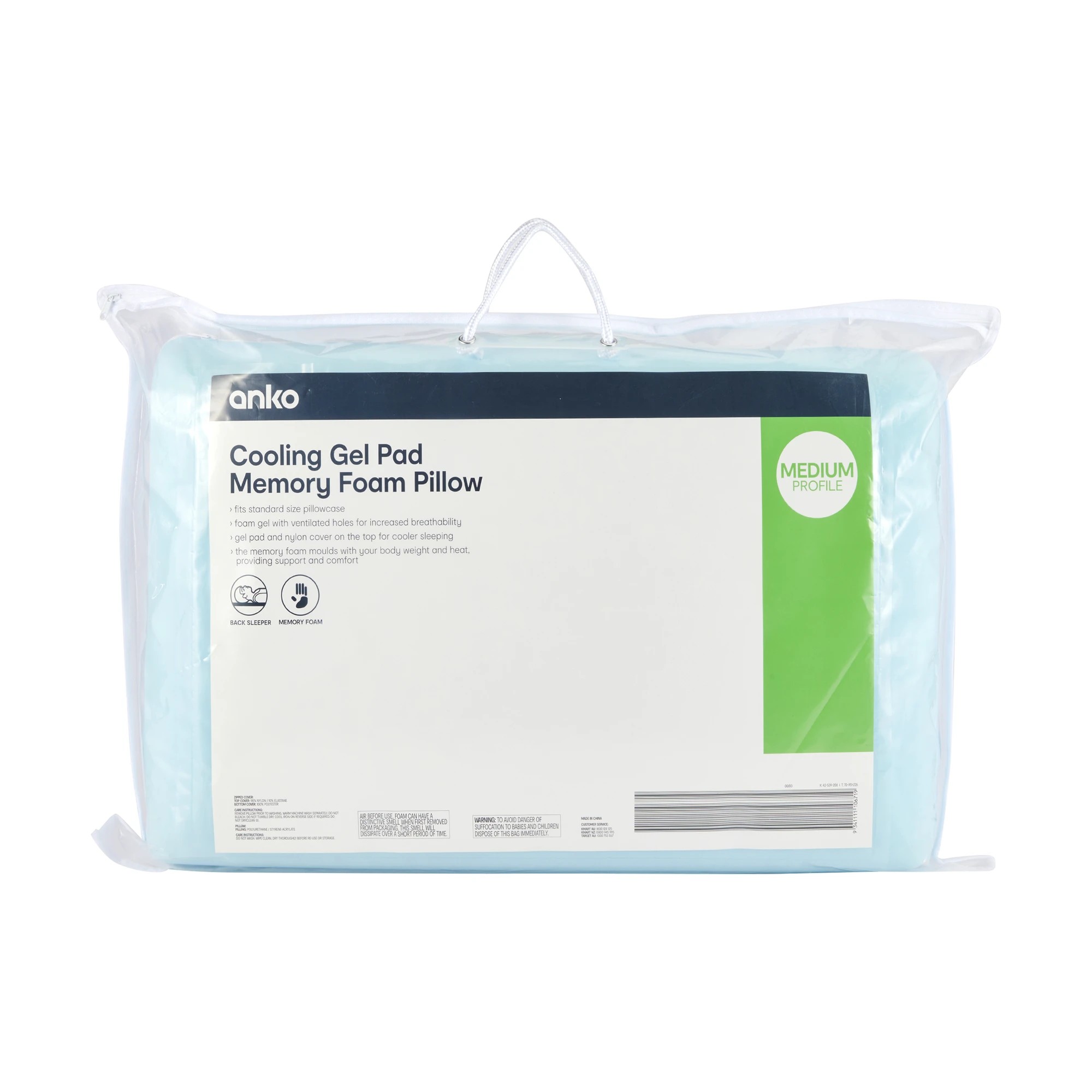 1 Cooling Gel Pad Memory Foam Pillow - Medium Profile, 1 of 5