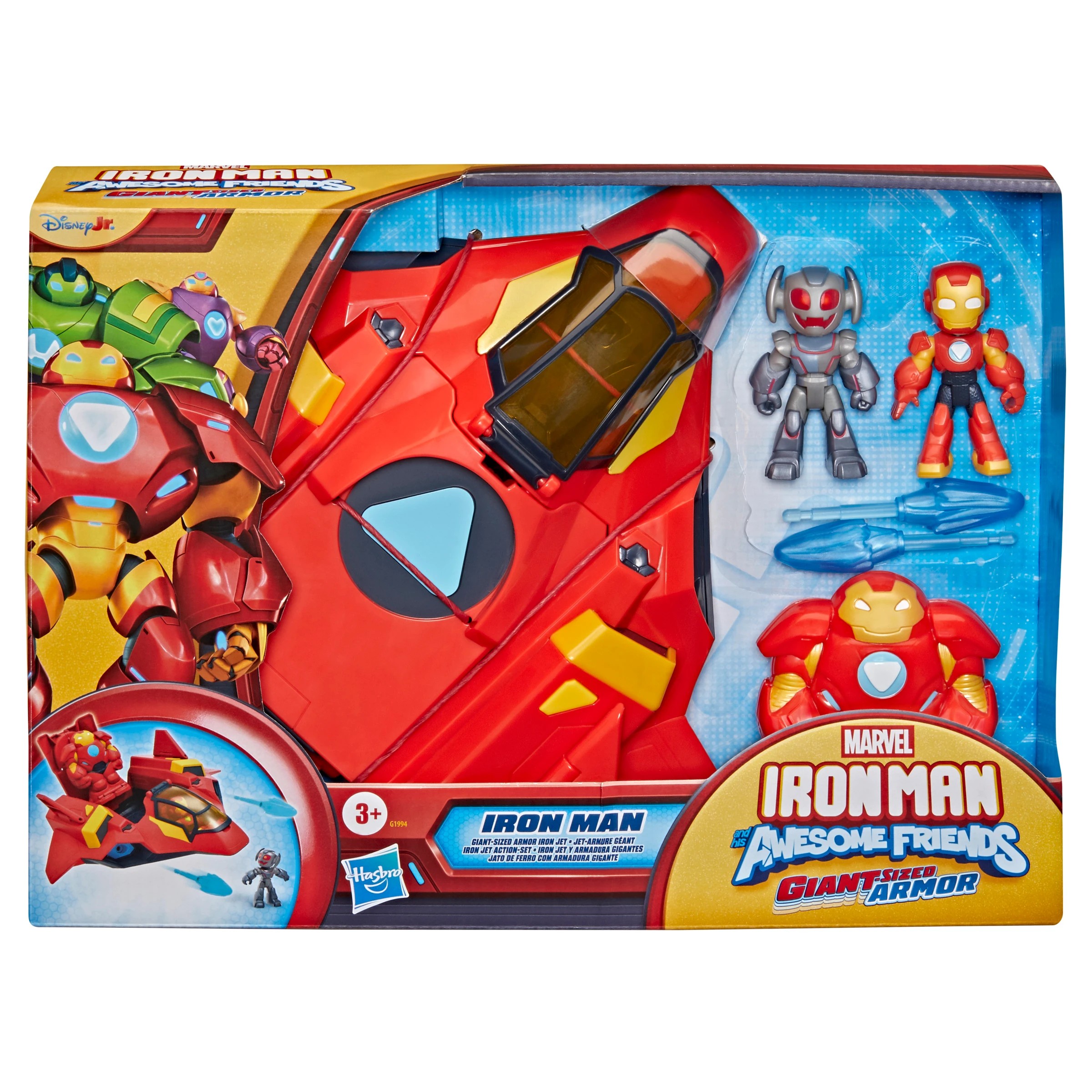 1 Disney Junior Marvel Iron Man and His Awesome Friends Giant-Sized Armor, 1 of 4