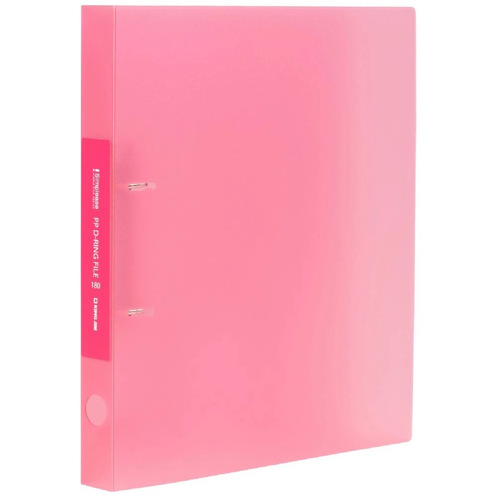 1 King Jim A4 2 D-Ring Simplease Binder 20mm Pink, 1 of 4