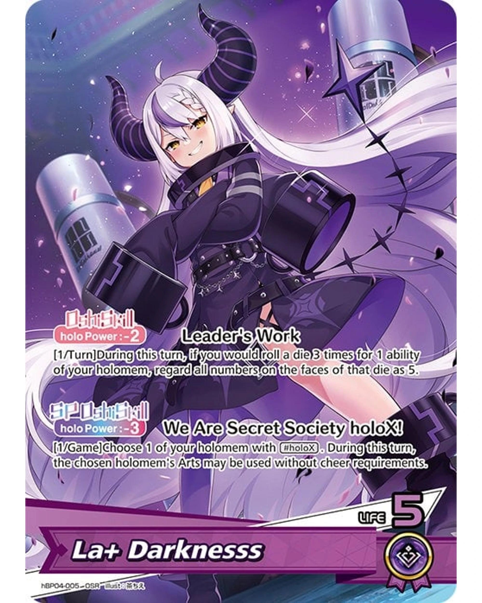 6 Hololive Official Card Game Curious Universe Booster Box, 6 of 9