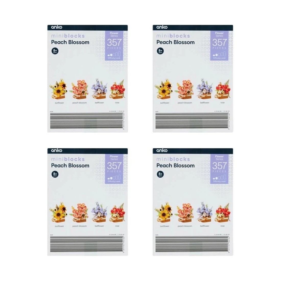 5 Mini Blocks Flower Series - Assorted, 5 of 7