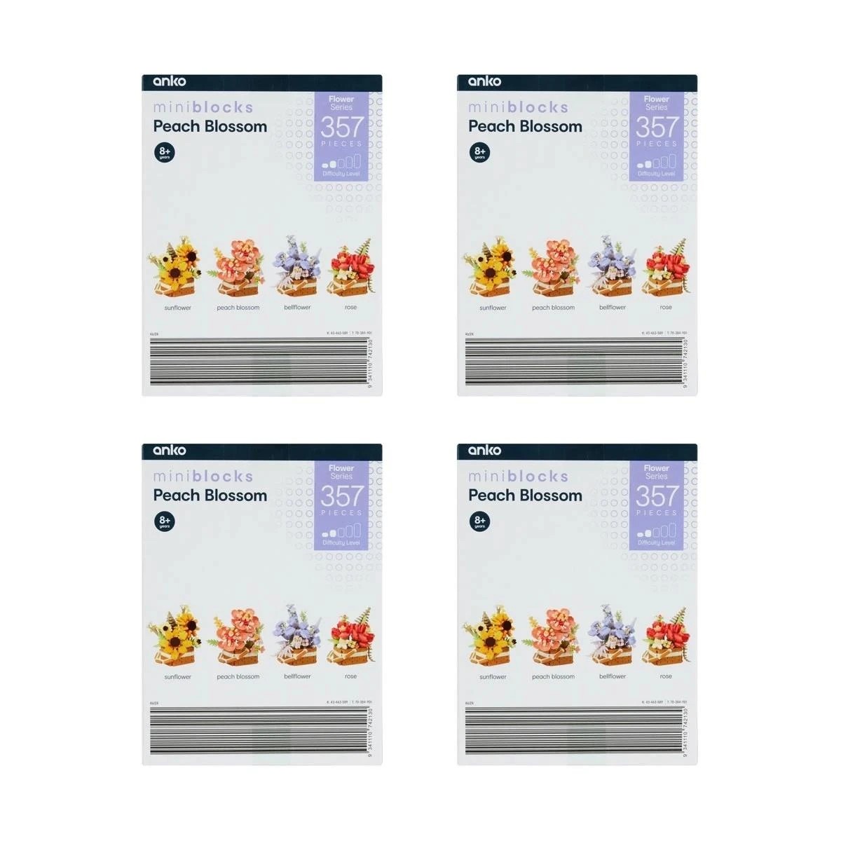 5 Mini Blocks Flower Series - Assorted, 5 of 7