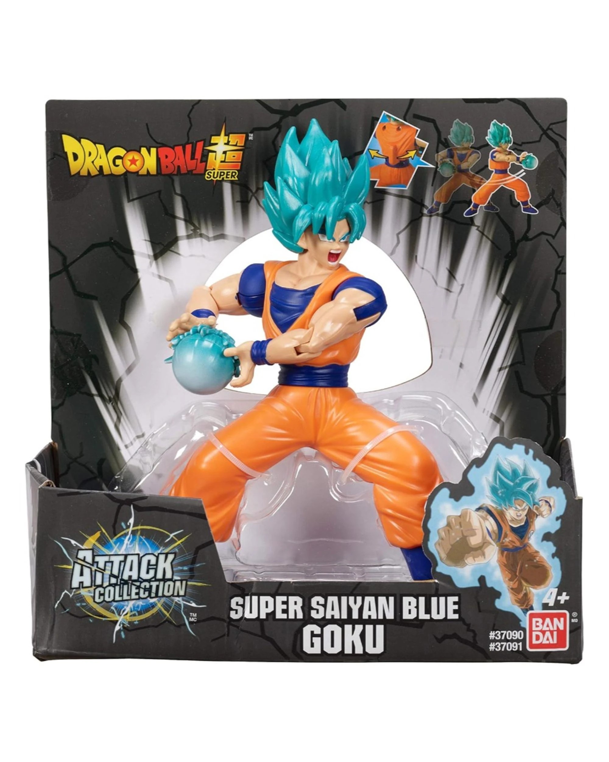 1 Dragon Ball Super Attack Collection Super Saiyan Blue Goku Action Figure, 1 of 3