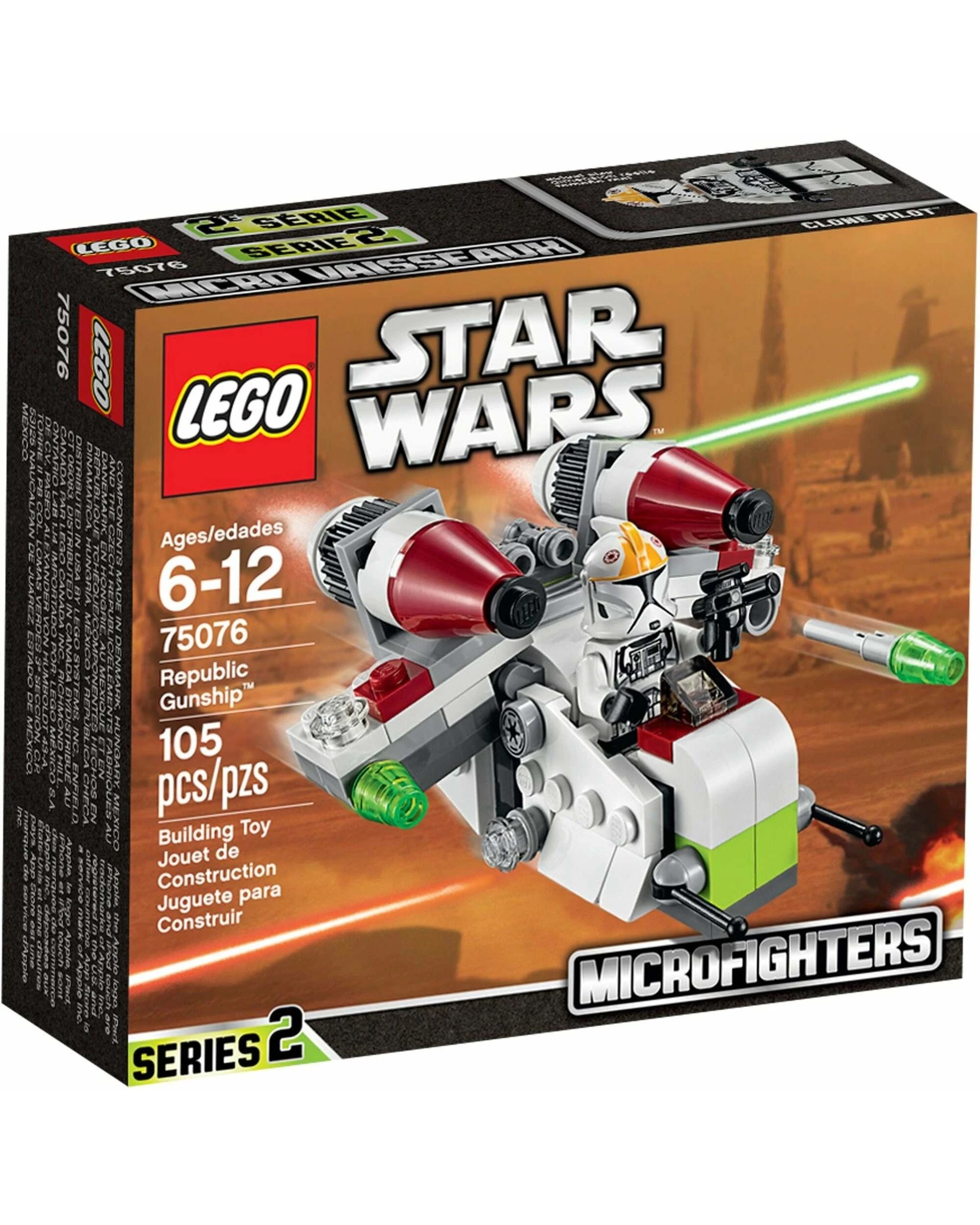1 LEGO 75076 Star Wars Microfighters Series 2 Republic Gunship, 1 of 4