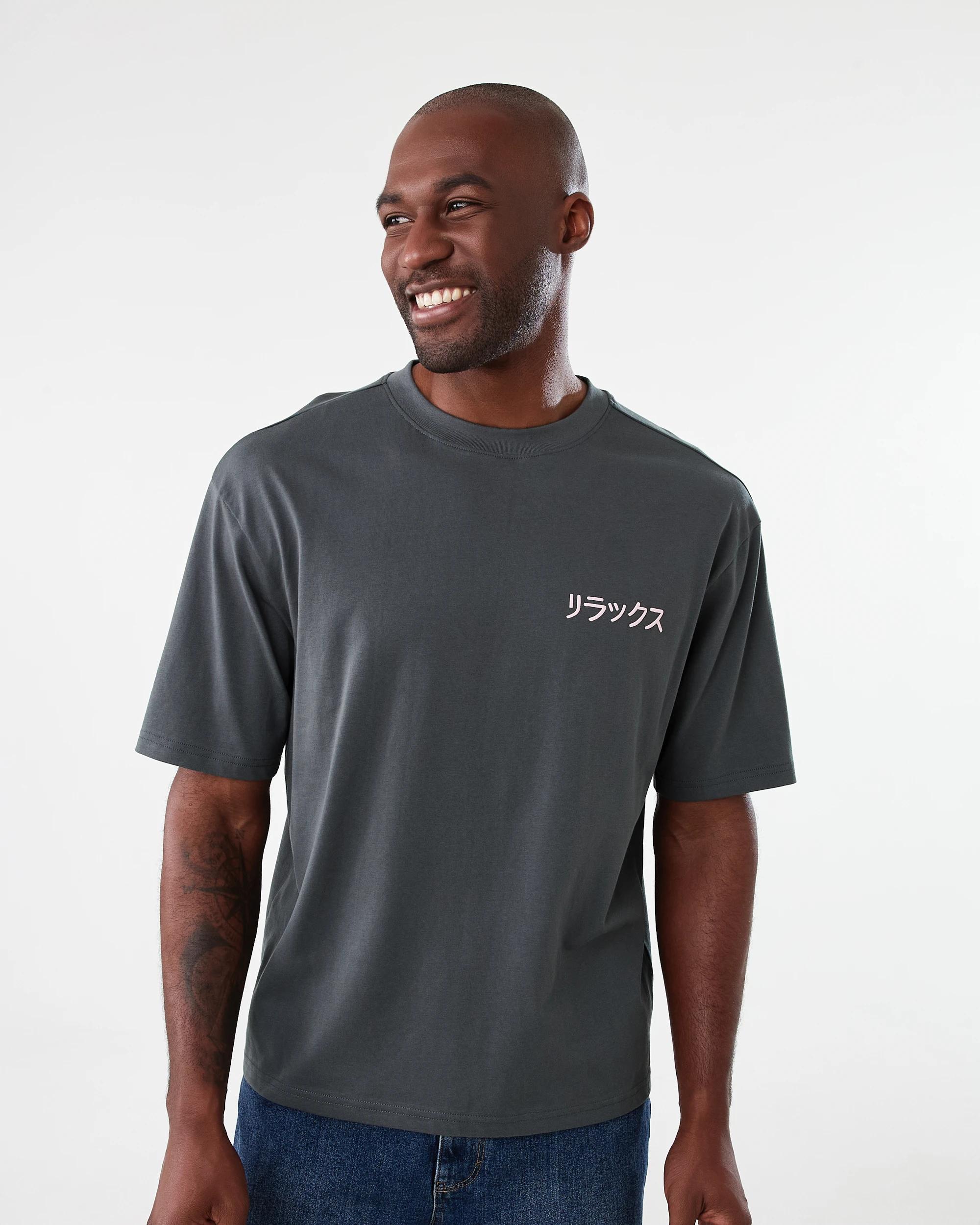 1 Boxy Print T-shirt Gry Wkndme, 1 of 8