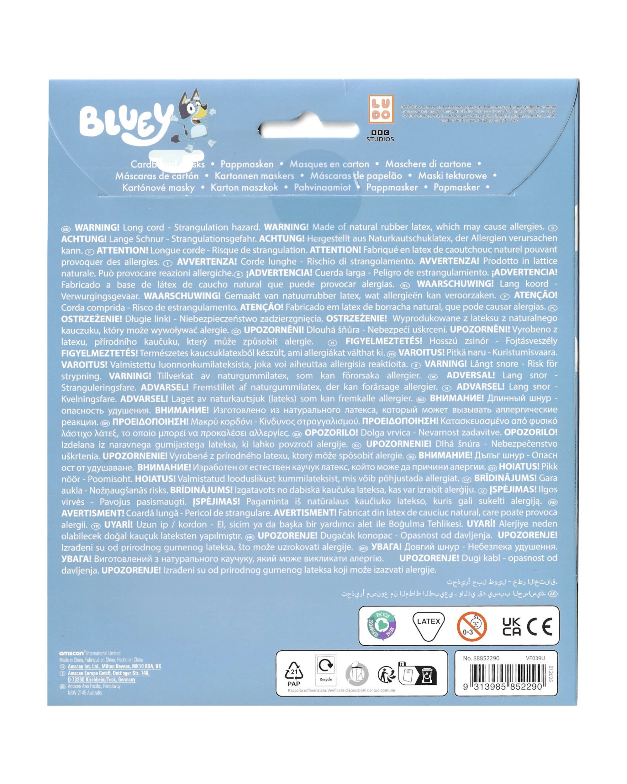 3 CCDS Bluey & Bingo Party Masks Pack of 8 - Multi, 3 of 3
