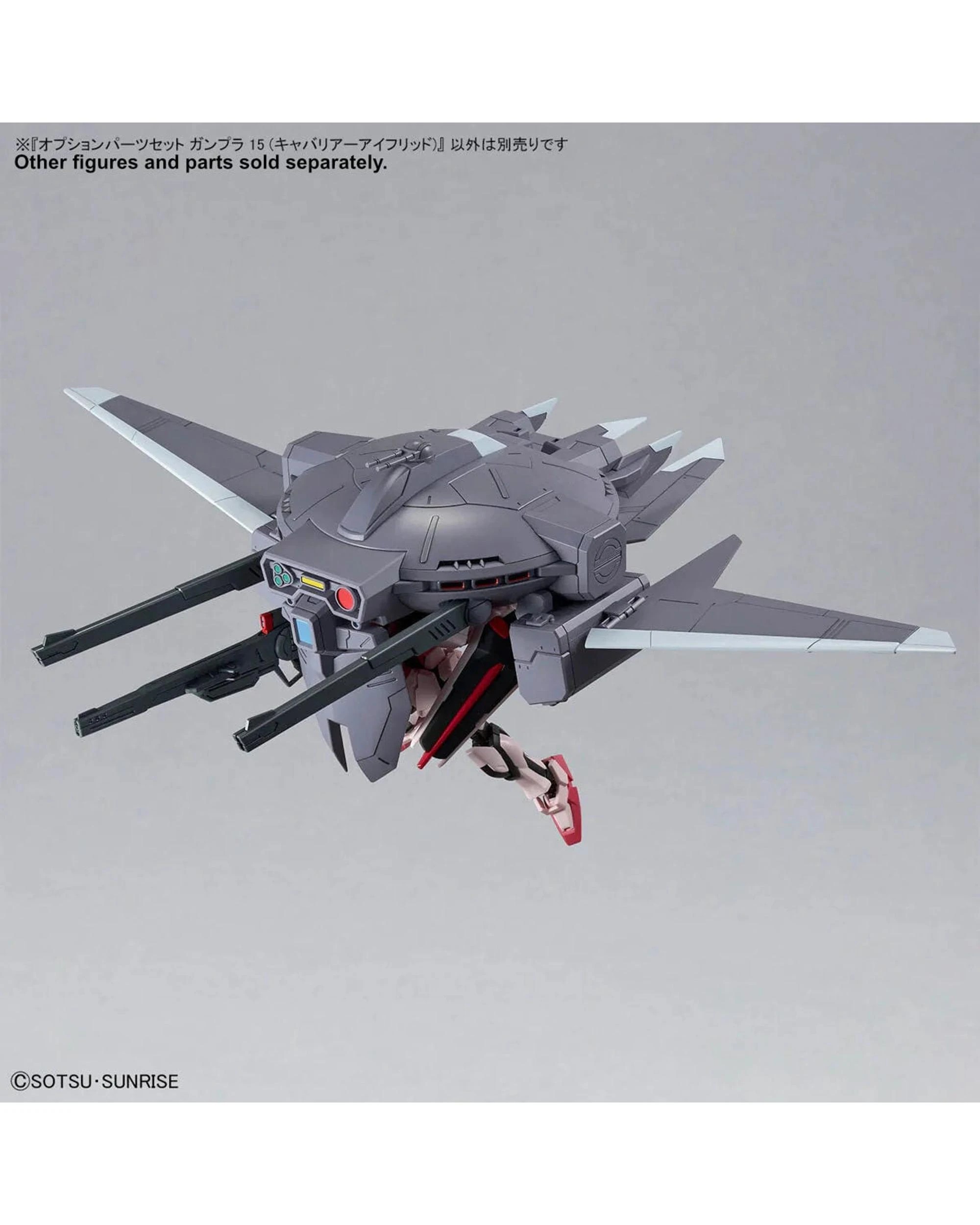 9 Bandai Gundam Option Parts Set Gunpla 15 - Cavalier Airfrid -  1/144 Scale Model Kit, 9 of 10