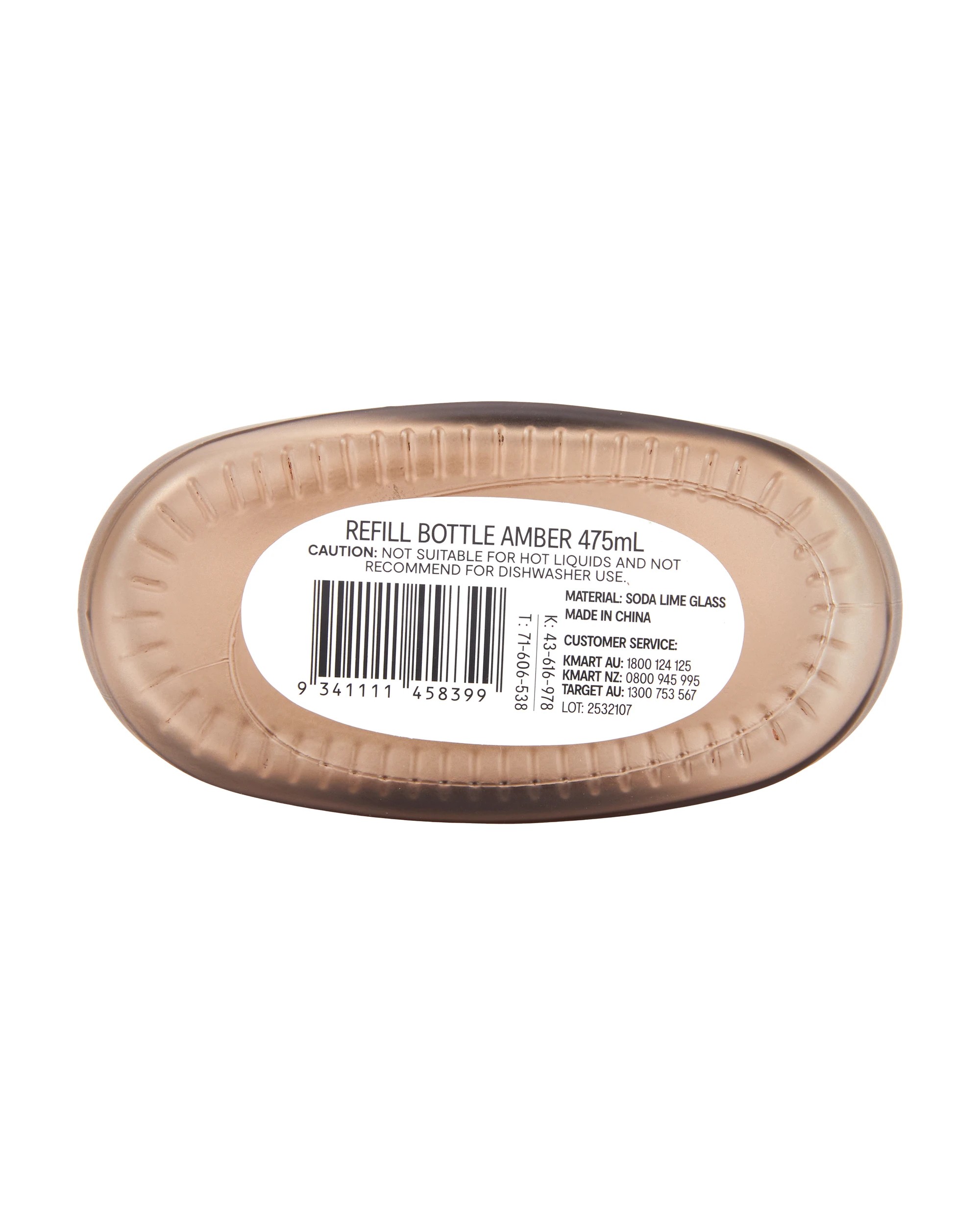 4 475ml Refill Bottle - Brown, 4 of 4