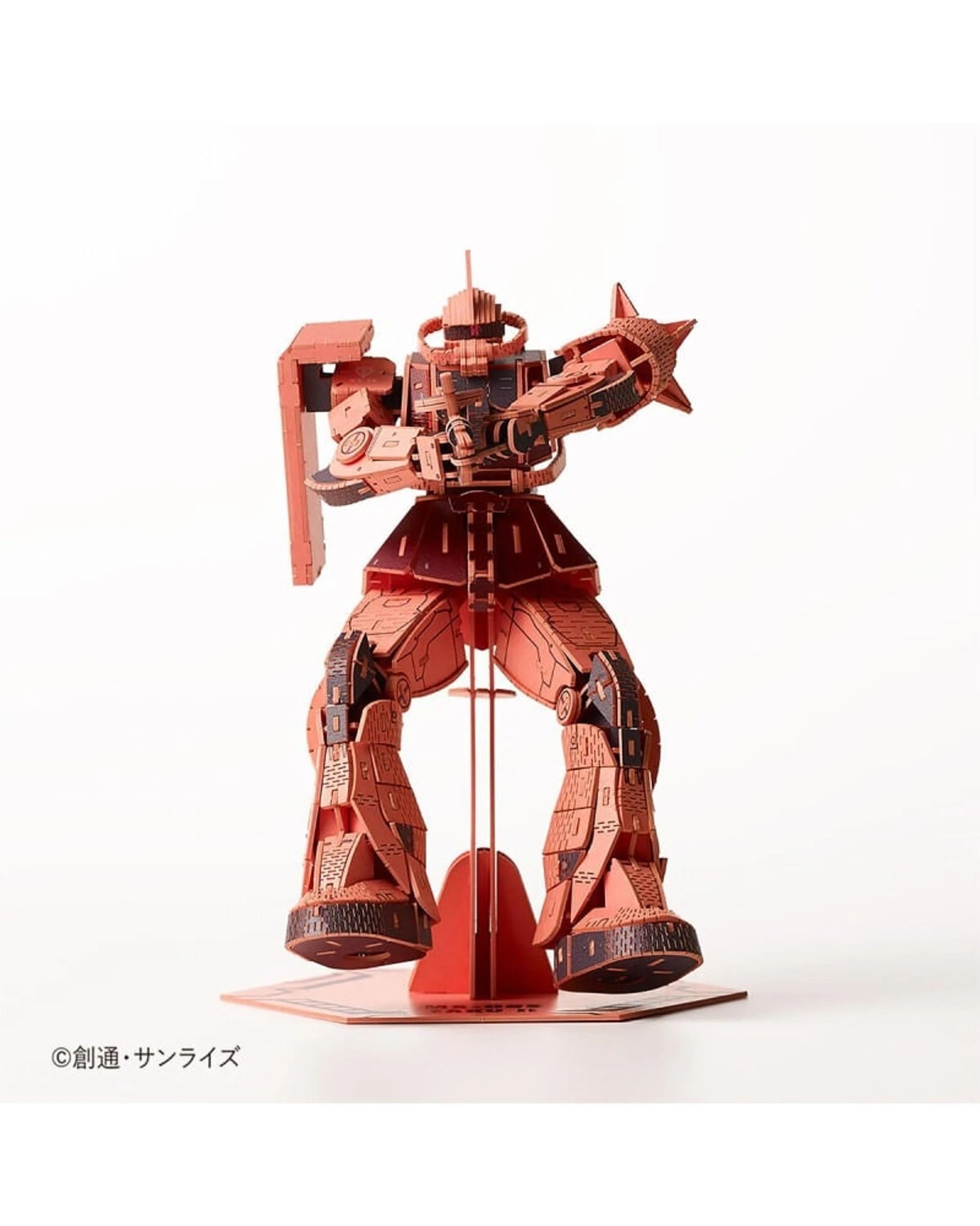 3 Si-Gu-Mi Pro Gundam MS-06S Char's Zaku II Paper Model Kit, 3 of 10