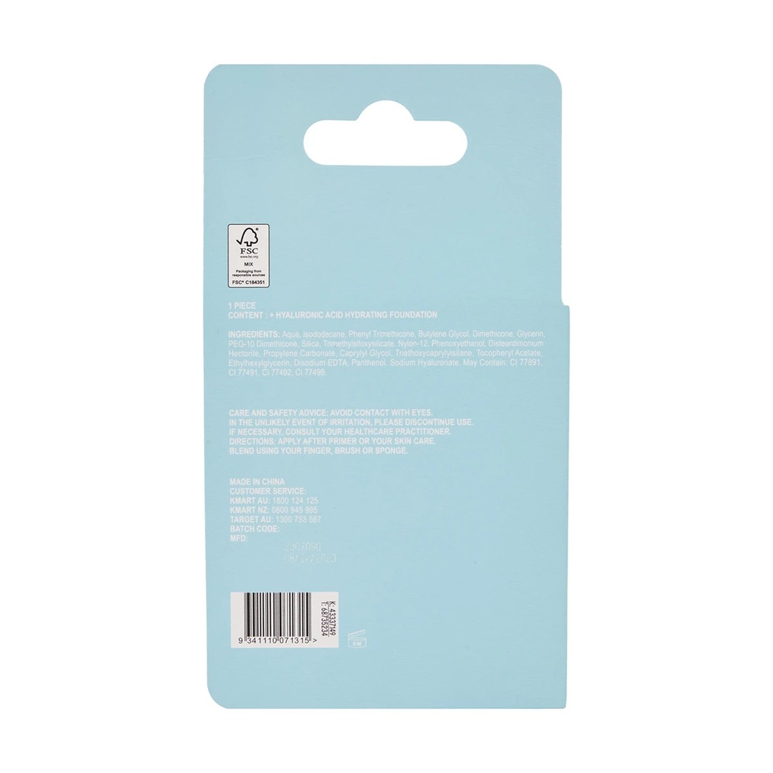 8 OXX Cosmetics Hyaluronic Acid Hydrating Foundation - Porcelain, 8 of 8