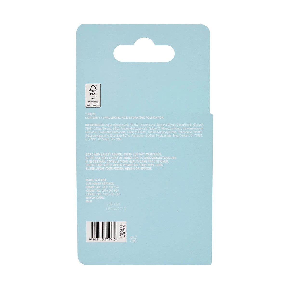 8 OXX Cosmetics Hyaluronic Acid Hydrating Foundation - Porcelain, 8 of 8