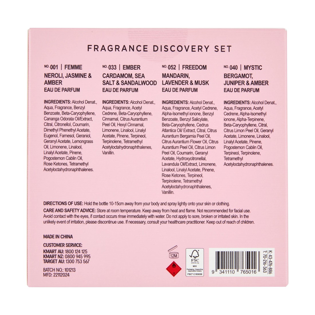 6 OXX Fragrance Eau De Parfum Fragrance Discovery Set, 6 of 6