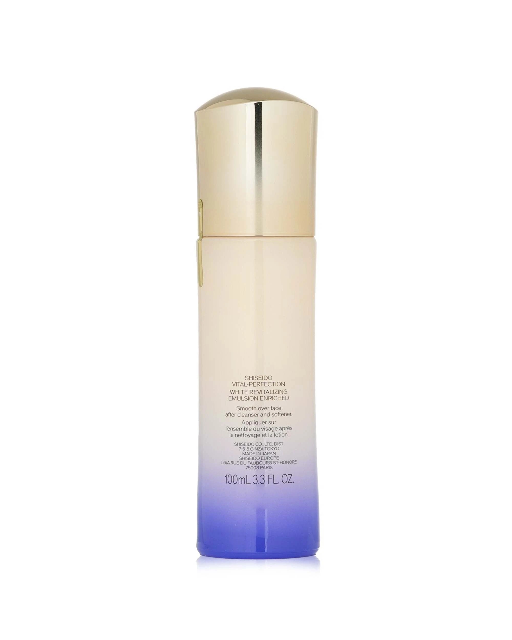 3 Shiseido Vital-Perfection White Revitalizing Emulsion Enriched  100ml/3.3oz, 3 of 3