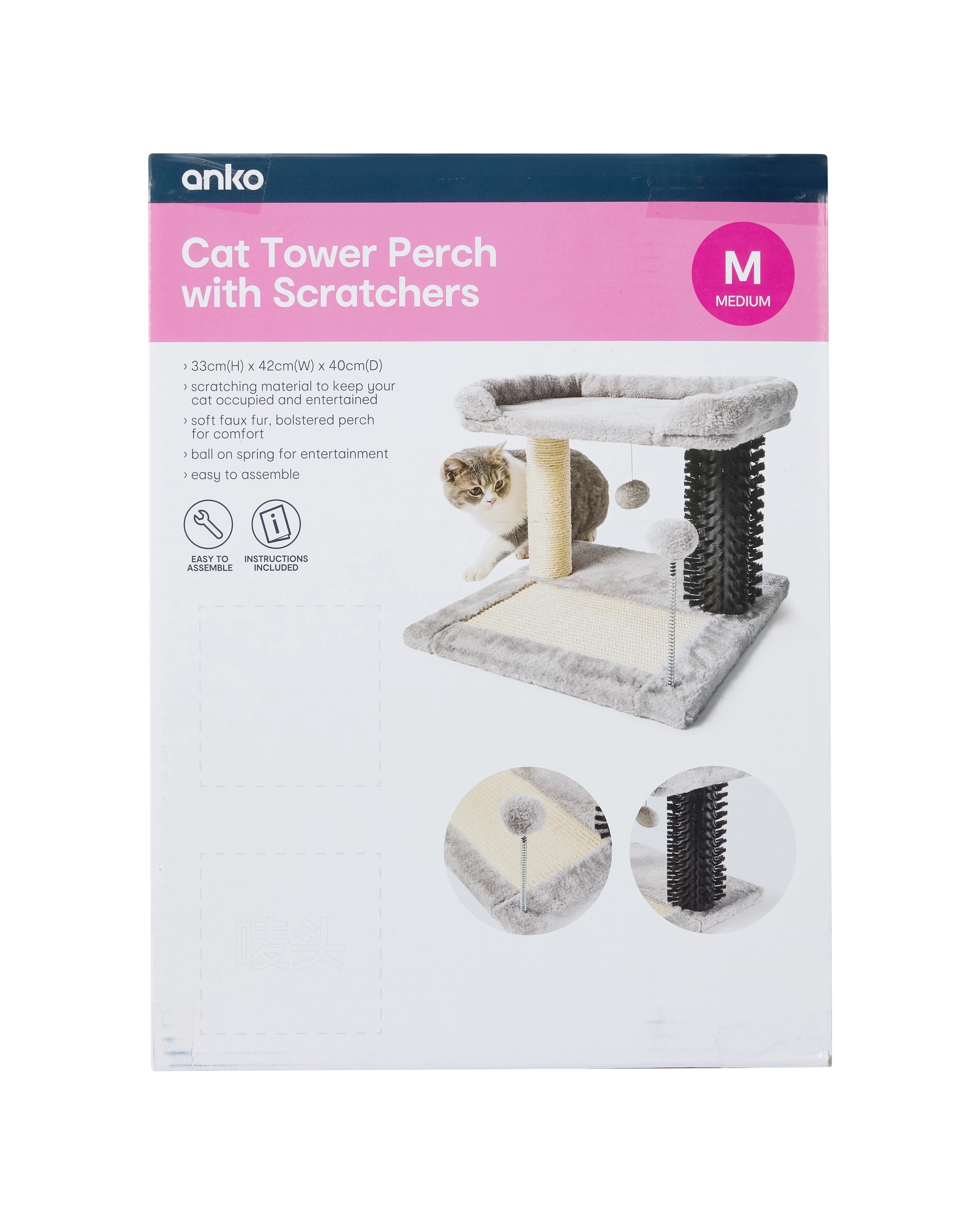 10 Cat Tower Perch with Scratchers, 10 of 10